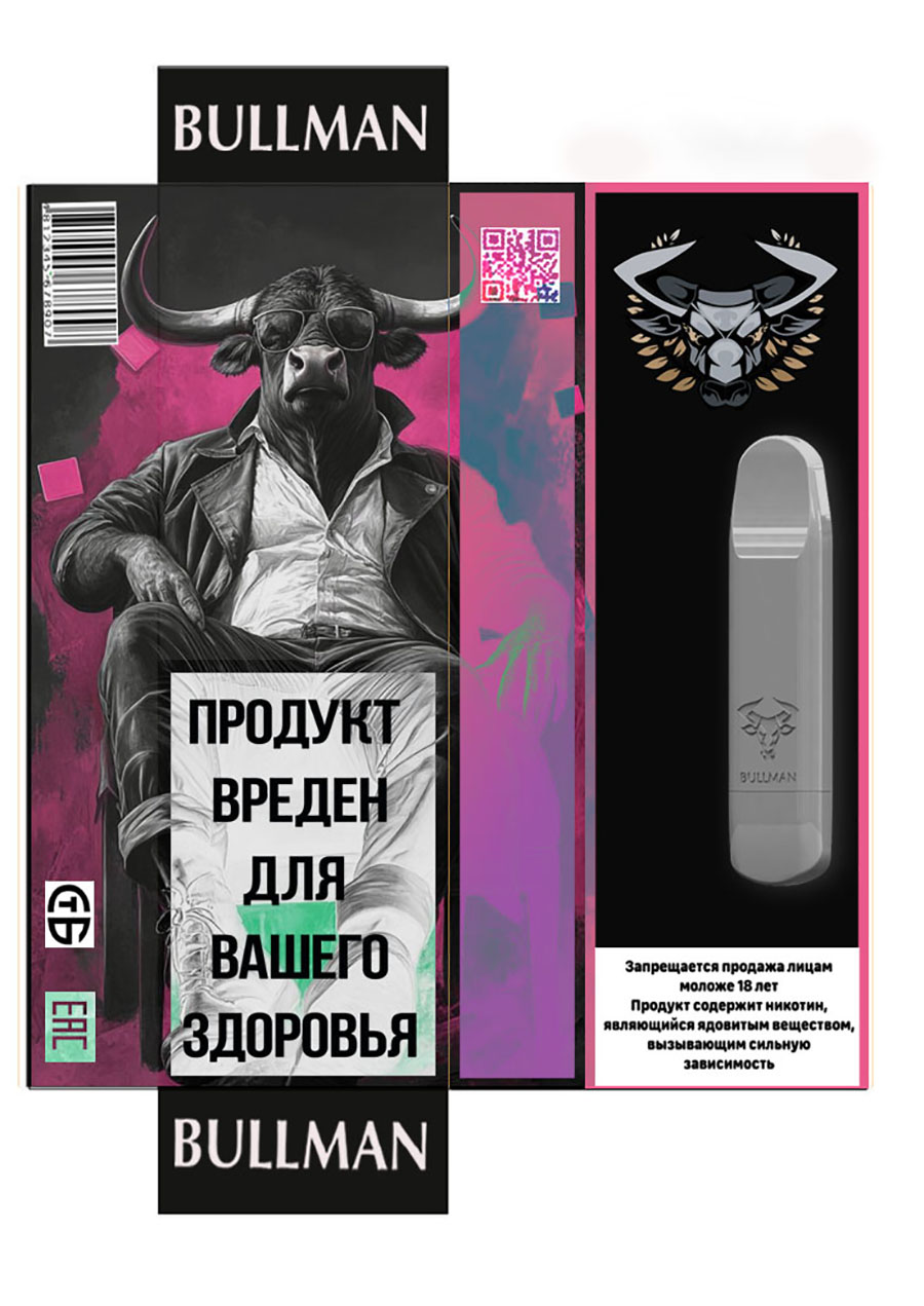 для портфолио 2.jpg