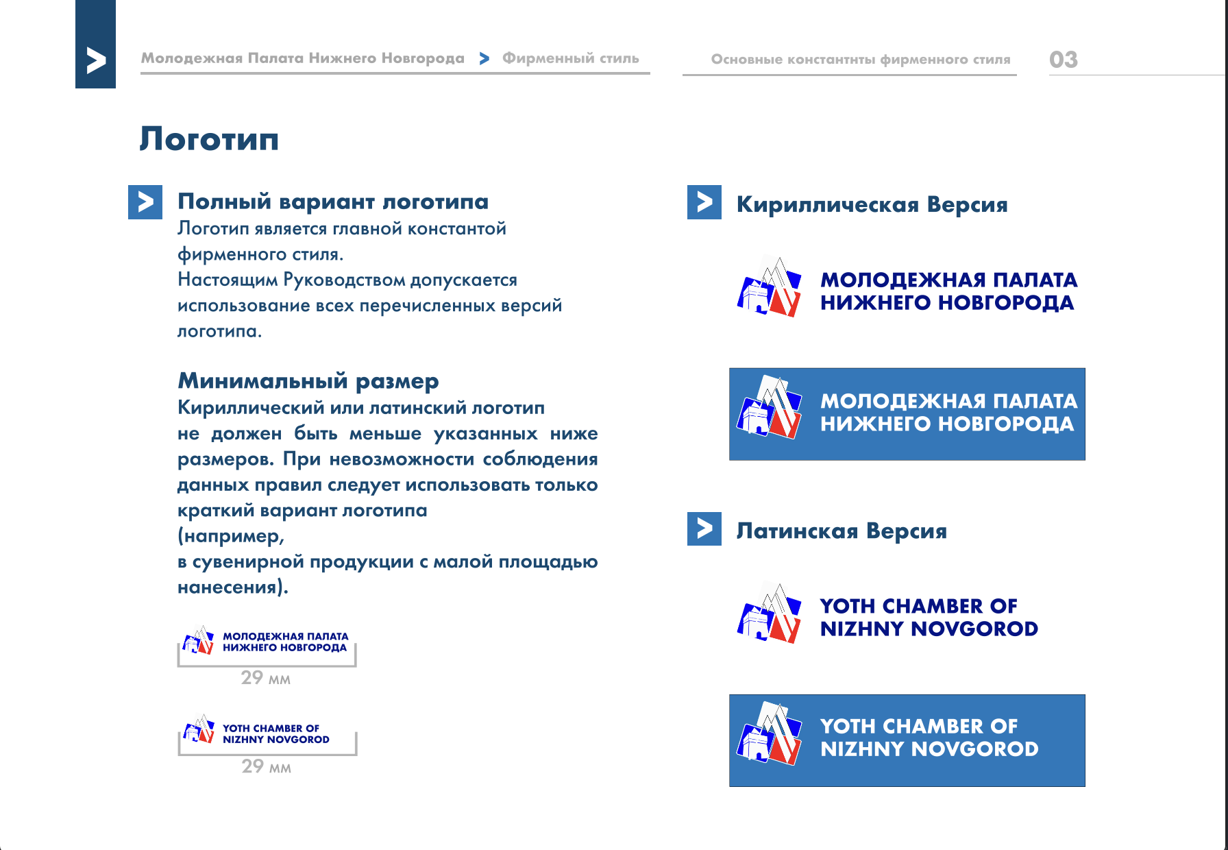 Снимок экрана 2025-08-02 в 18.11.55.png