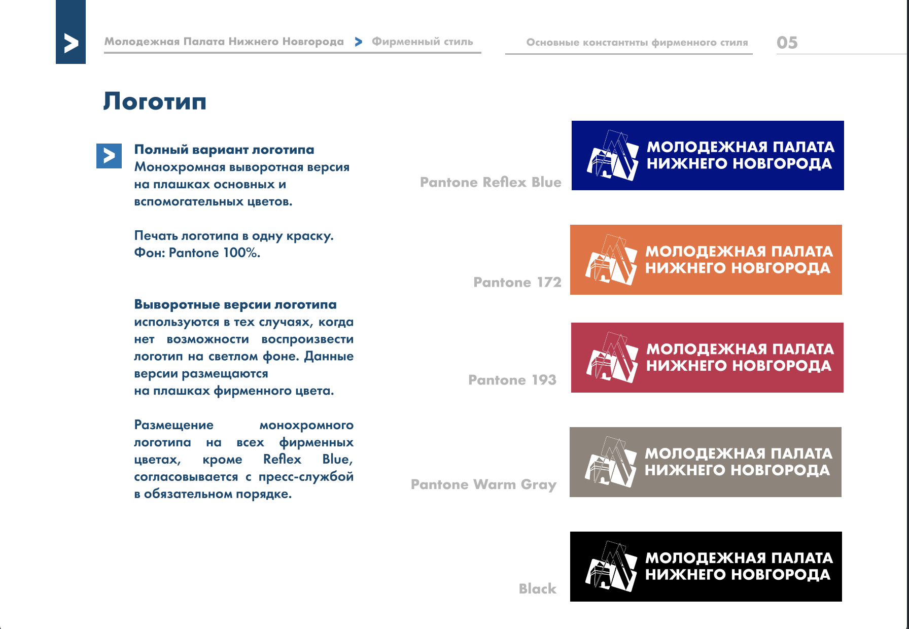 Снимок экрана 2025-08-02 в 18.12.39.png