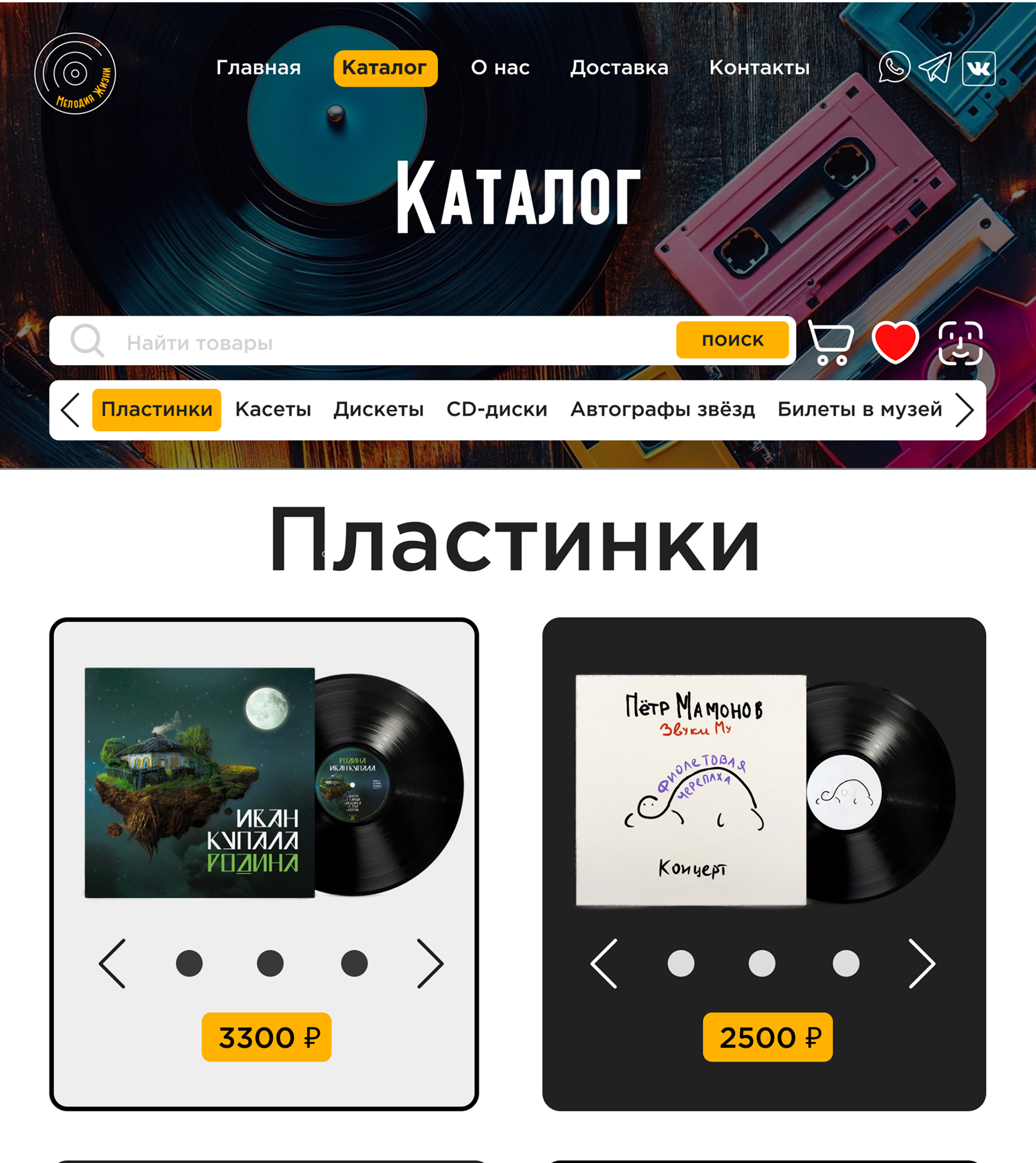 Android Medium - 2.jpg