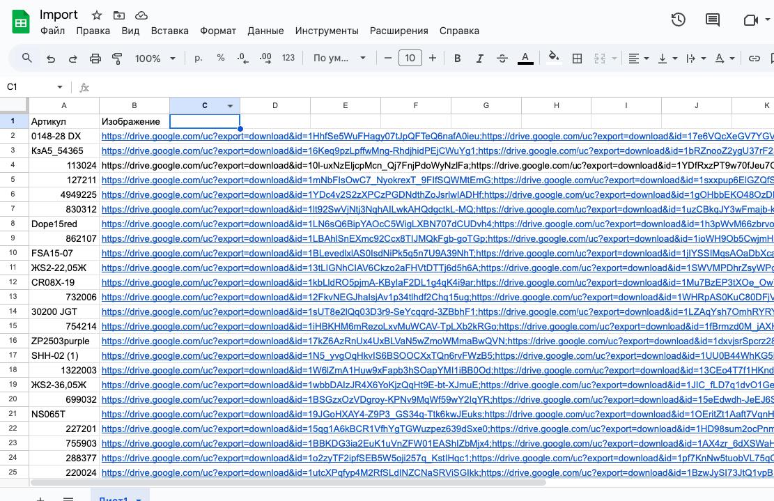 2025-08-02 21.26.13.jpg