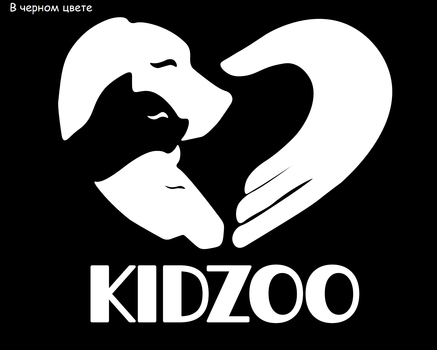 kidzoo2.png