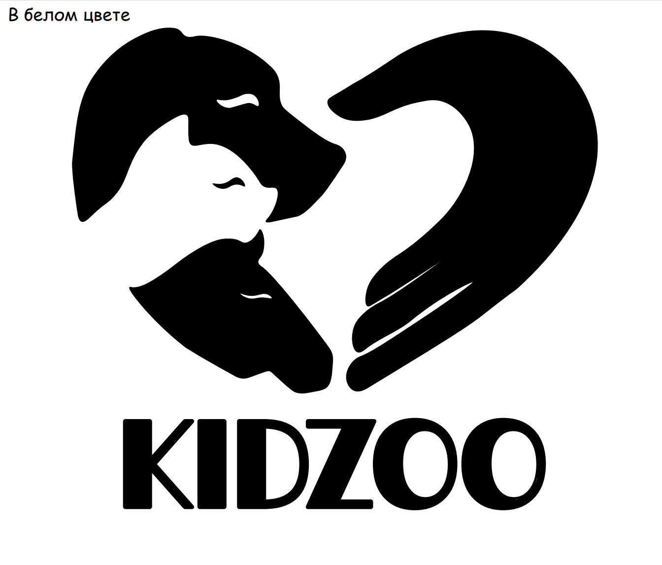 kidzoo1.png