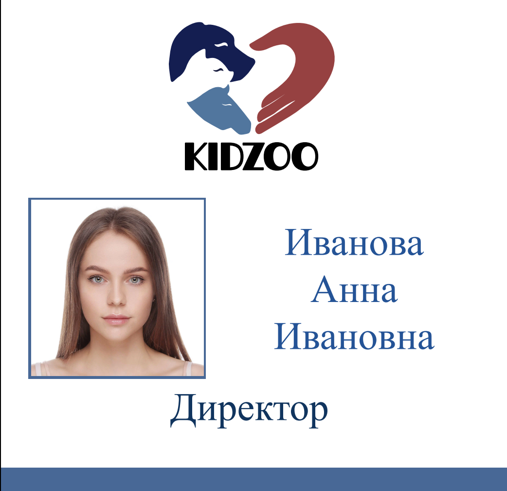 kidzoo2.png