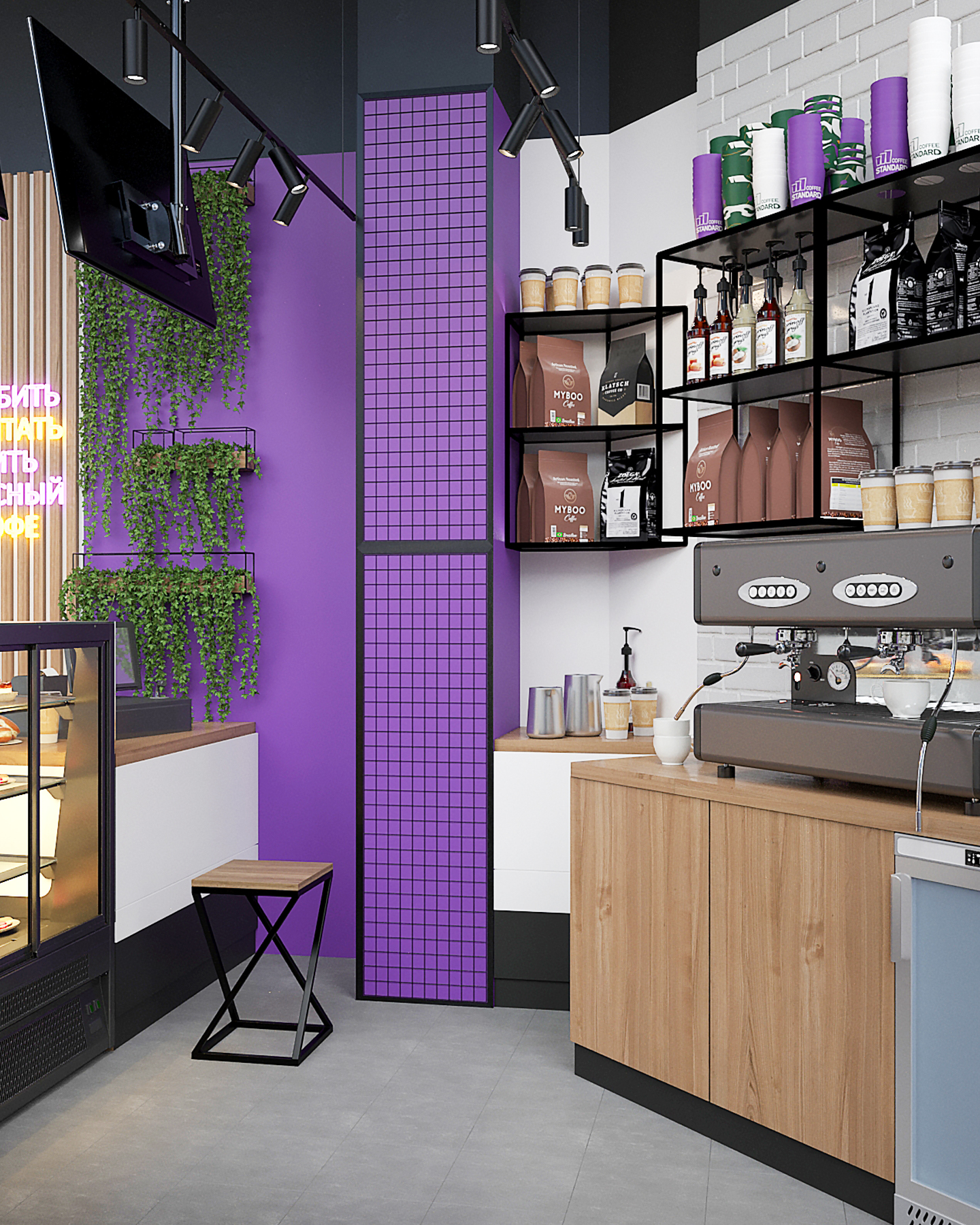 Coffee_View04.jpg