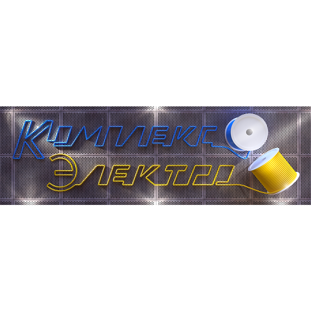 3D графика для сайта