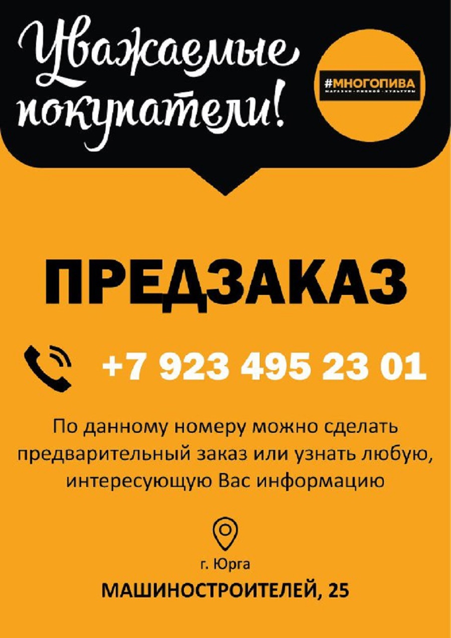767efa6b-4cd7-4a9f-8eaf-d53d28b873ca.jpg