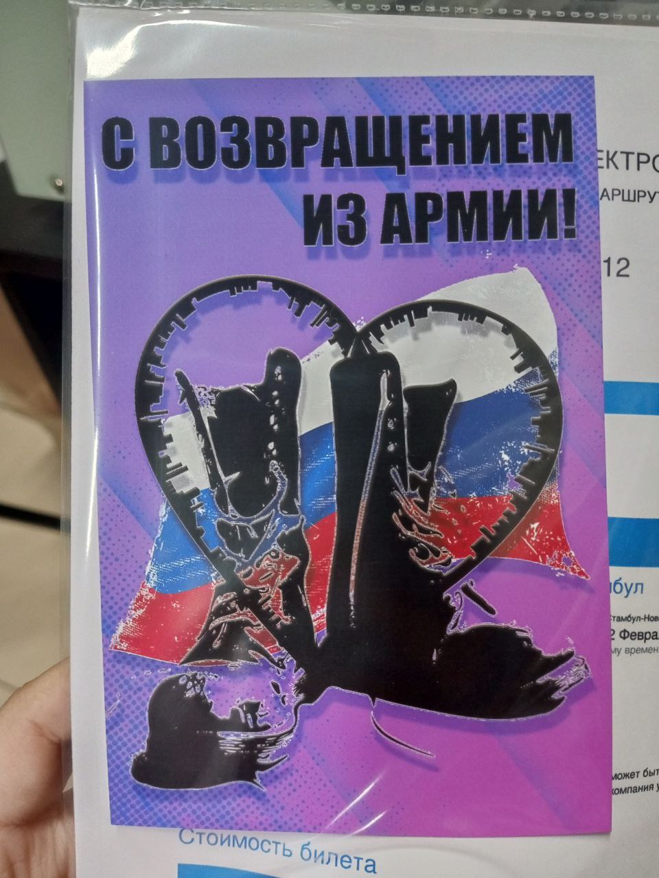c277cf0f-fabd-44d0-920a-808e7f9f6797.jpg