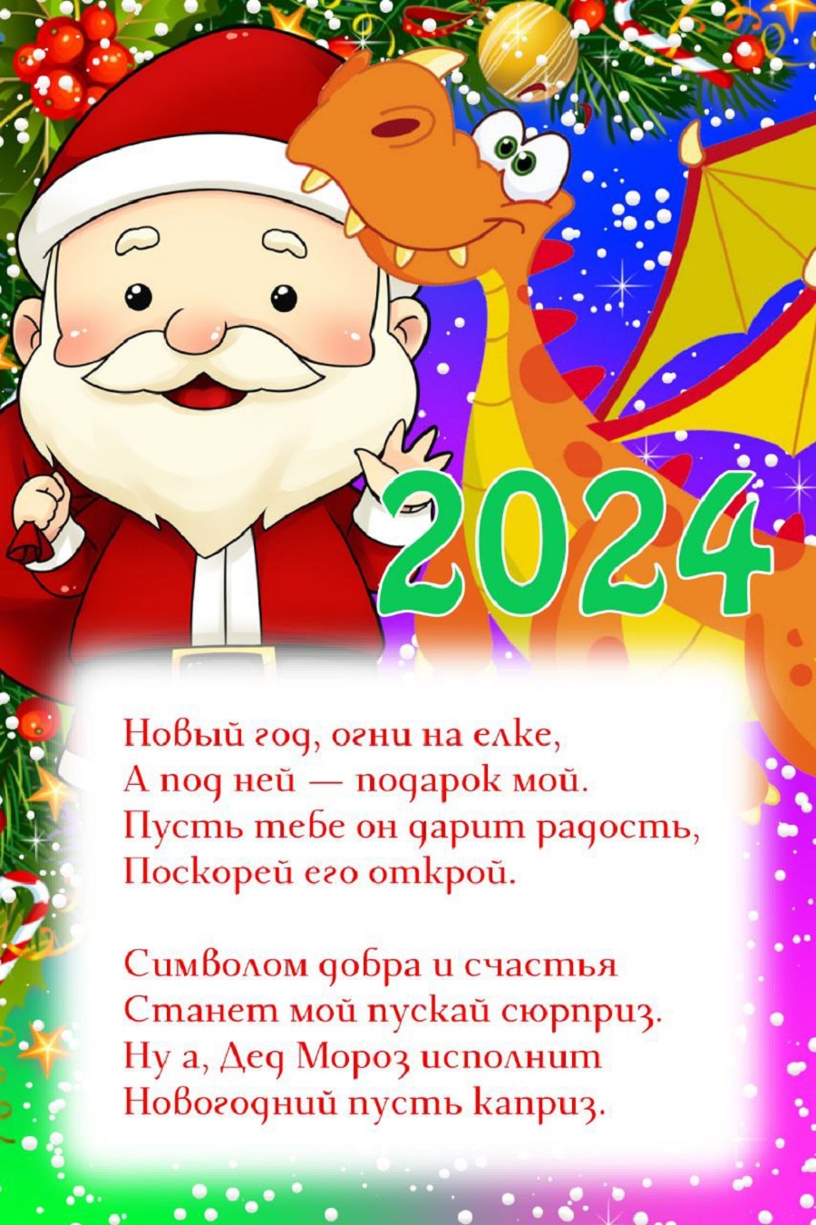 4725ddef-fb73-4819-bc8c-a09074d96909.jpg
