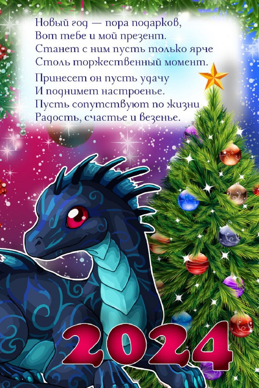 f9cf1c7c-5f3b-41f6-9842-1d0eb9836c10.jpg