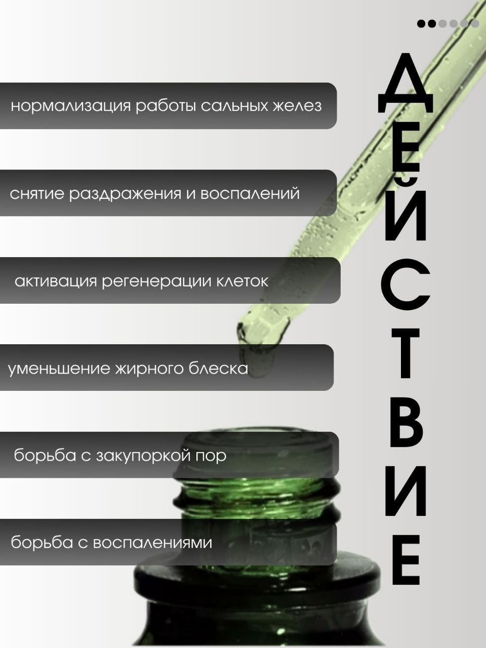 photo_2025-07-17_20-59-28 (2).jpg