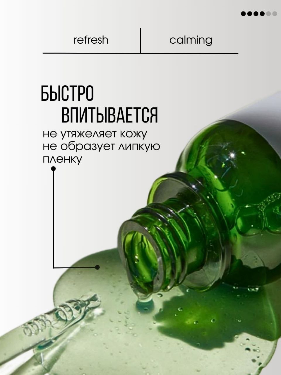 photo_2025-07-17_20-59-29 (2).jpg