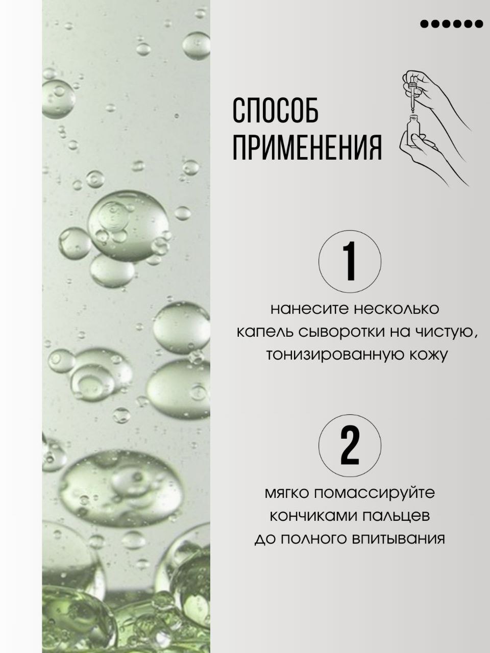 photo_2025-07-17_20-59-29 (4).jpg