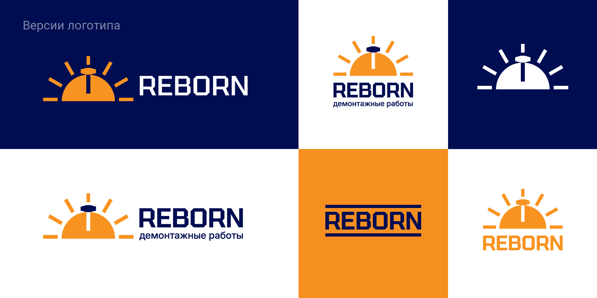 Кейс для биржи-05.jpg