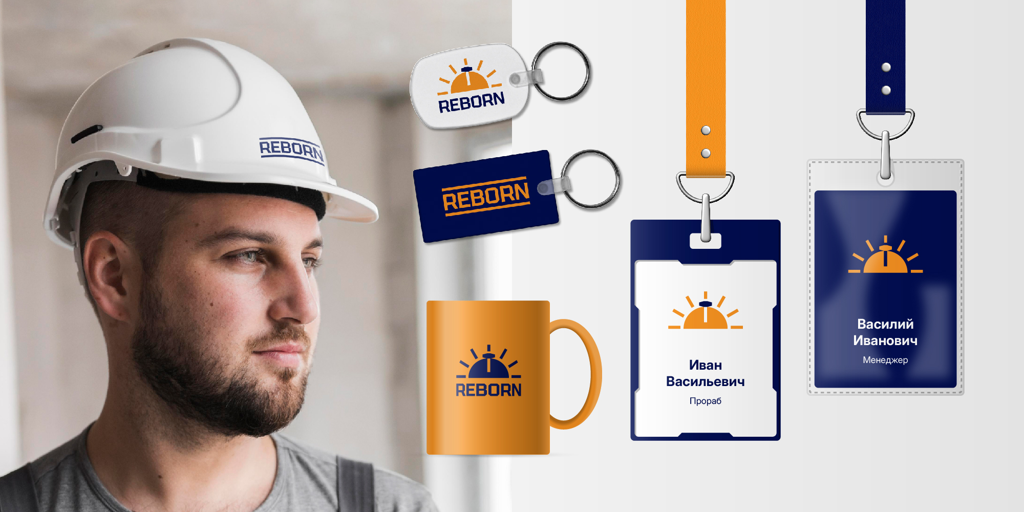 Кейс для биржи-08.jpg