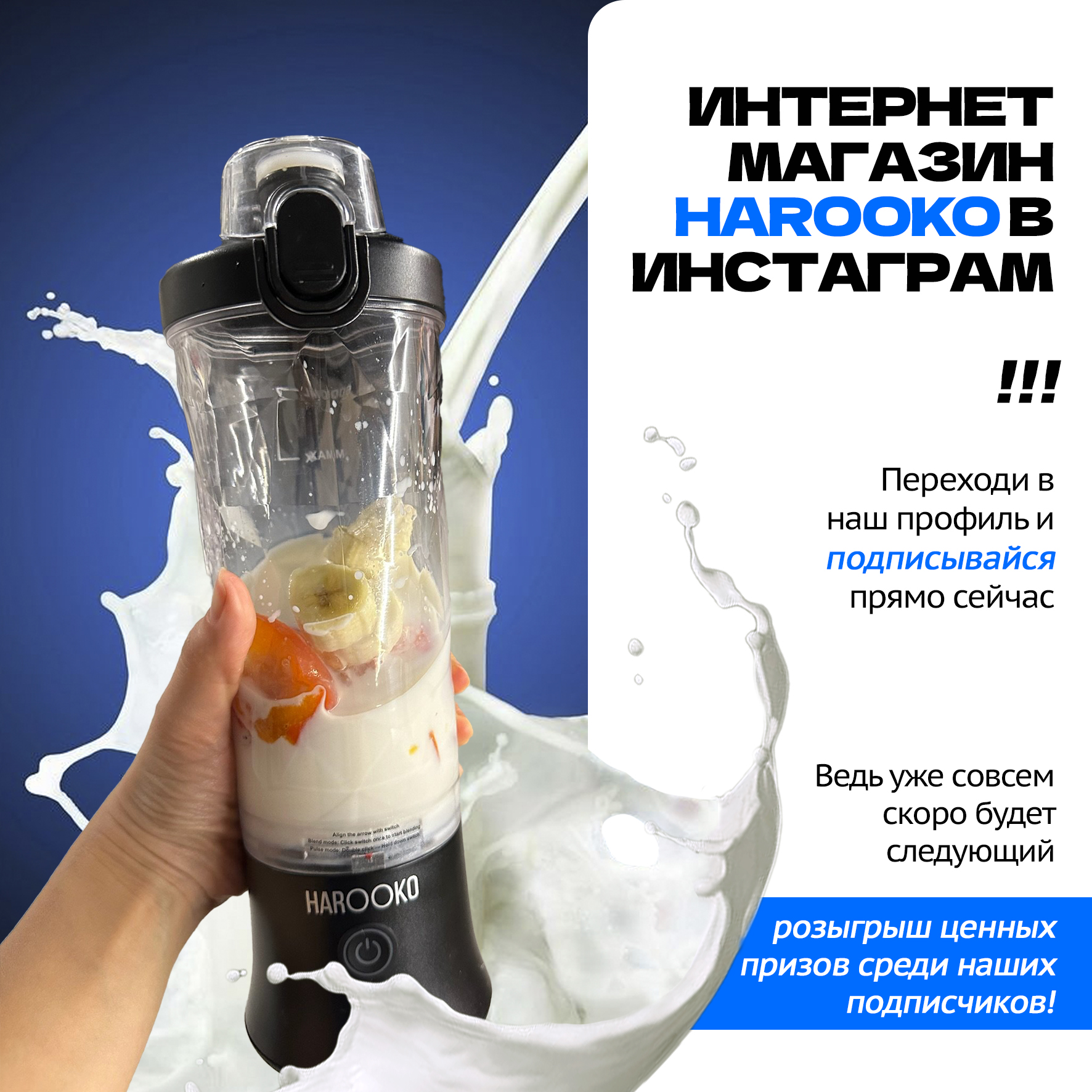 харуко1.jpg