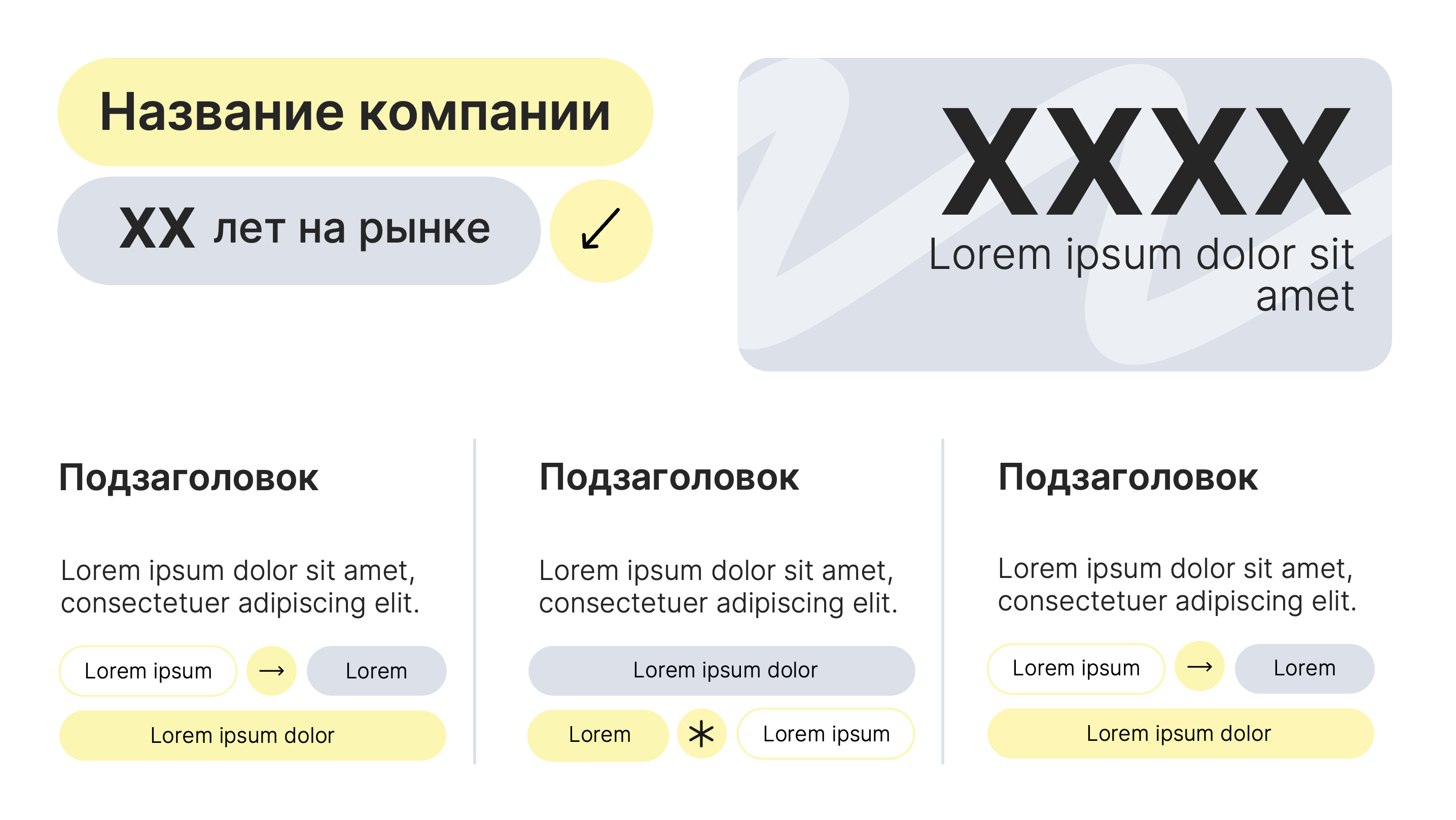 Screenshot 2025-07-27 at 22.24.47.png