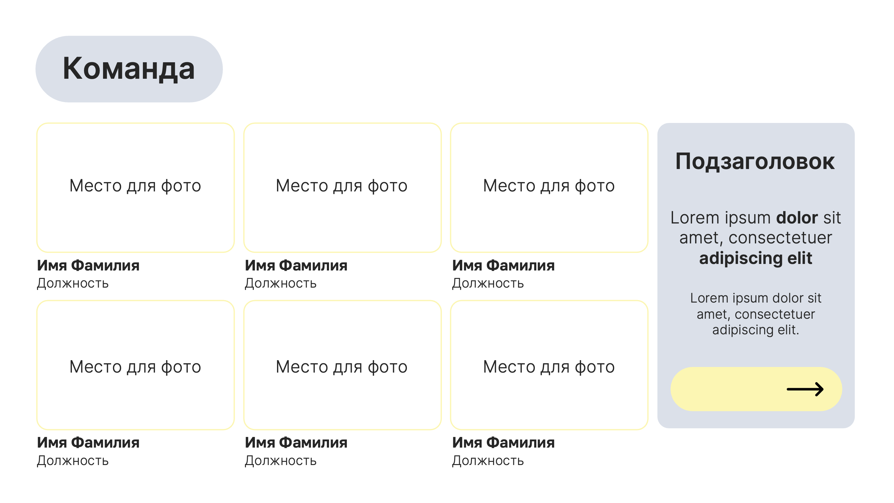 Screenshot 2025-07-27 at 22.26.58.png