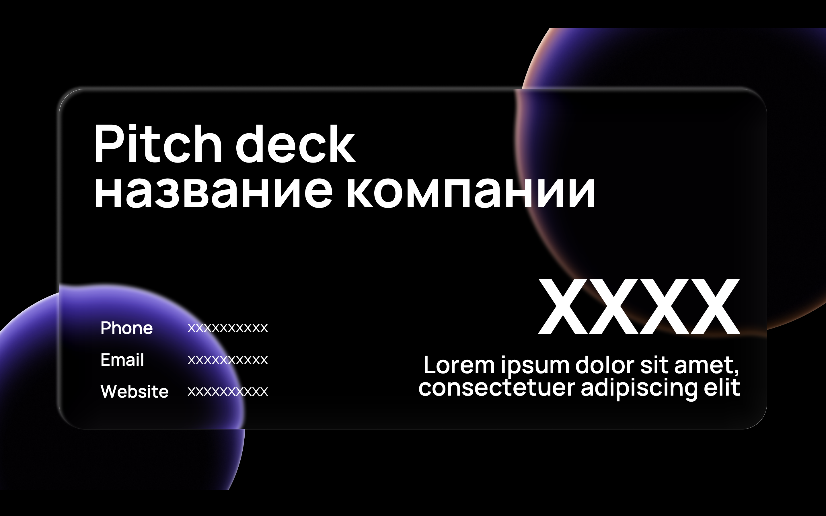 Screenshot 2025-07-29 at 22.02.51.png