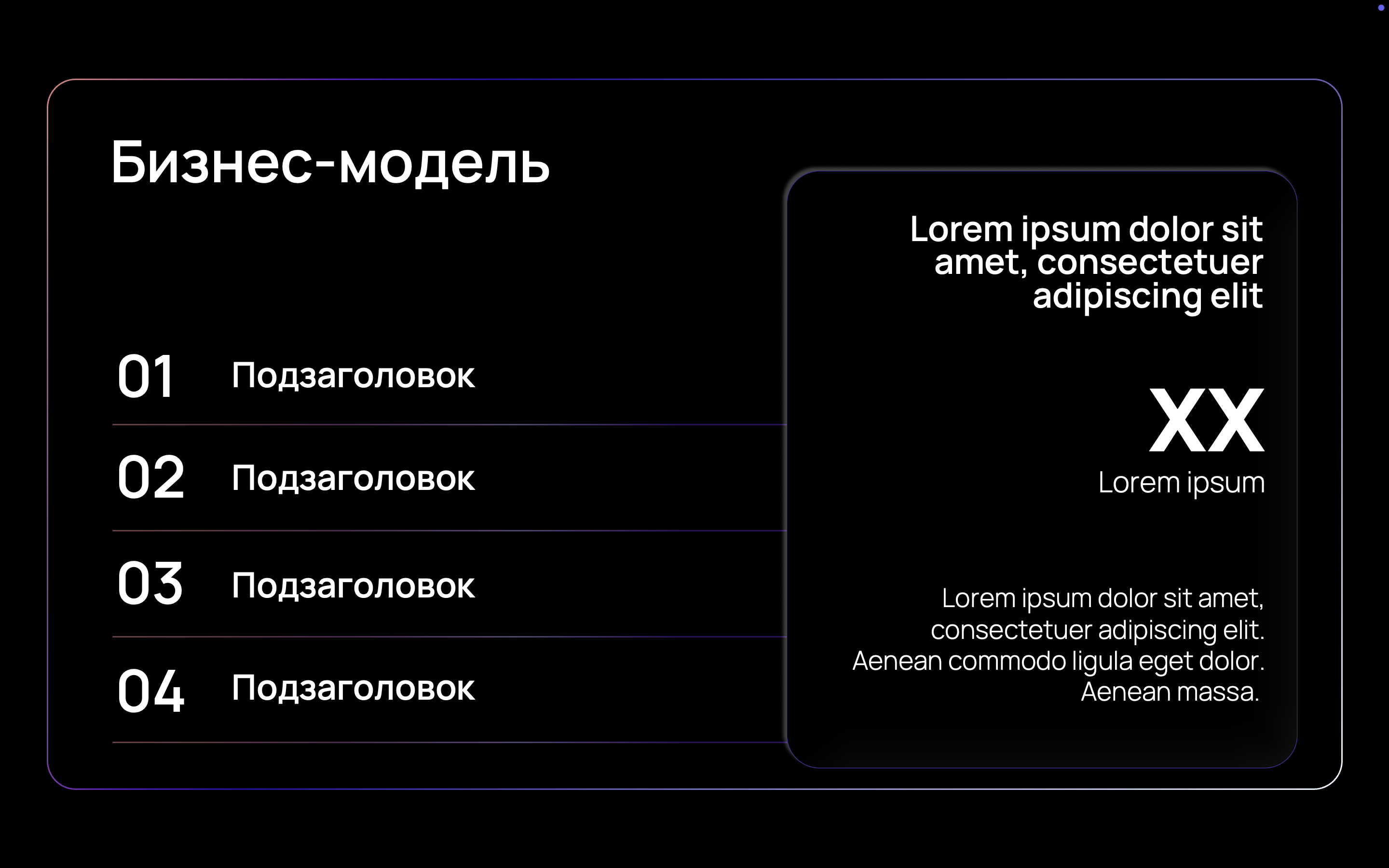 Screenshot 2025-07-29 at 22.04.31.png