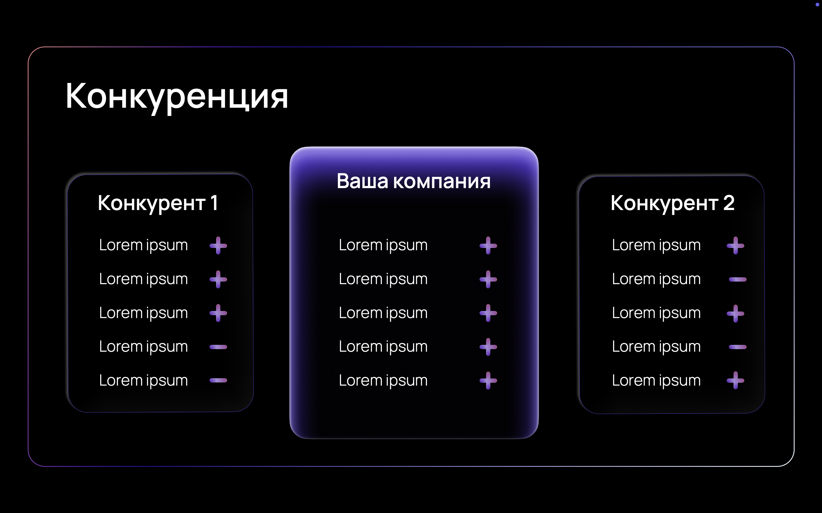 Screenshot 2025-07-29 at 22.04.39.png