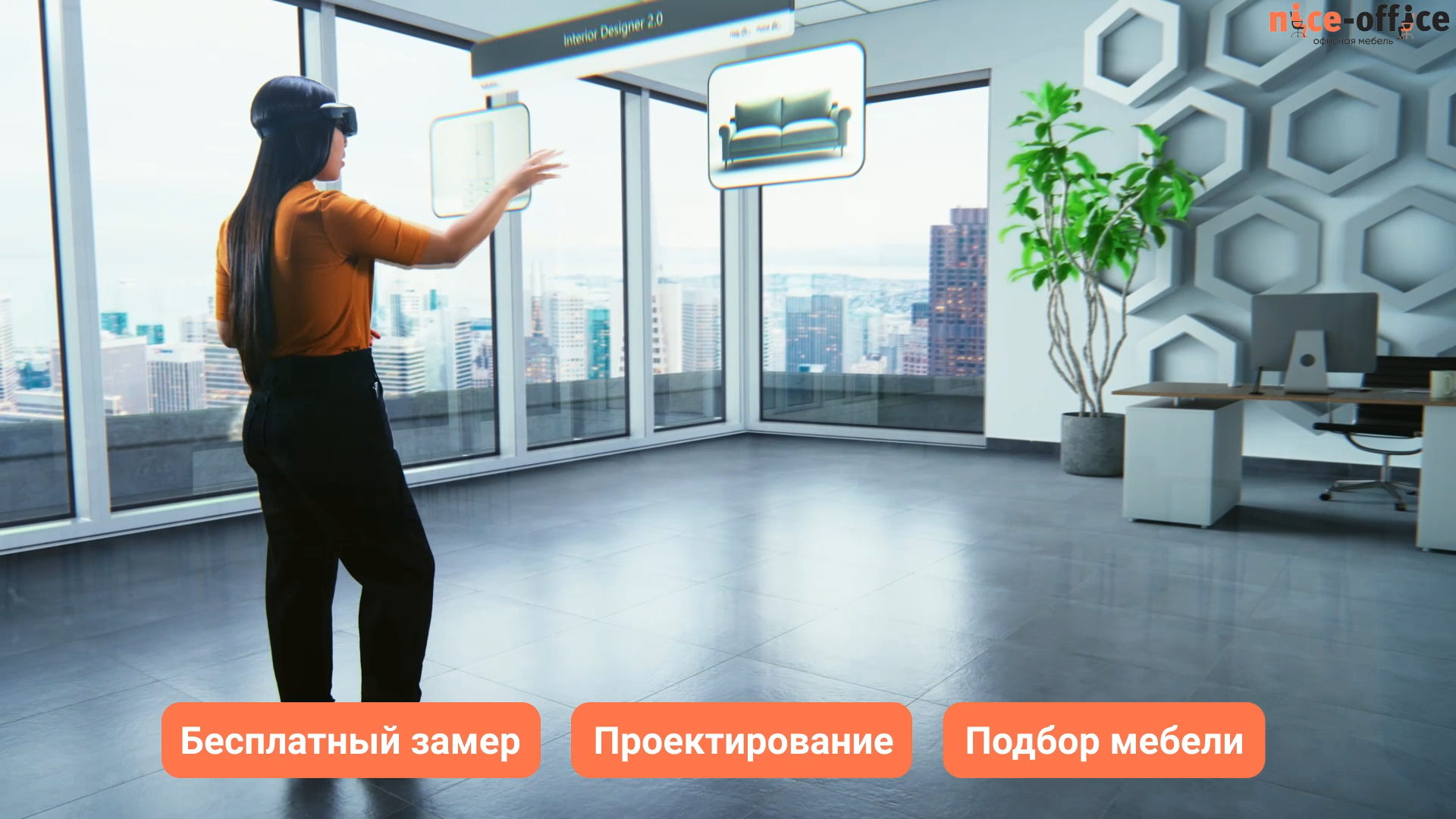 Вложение 