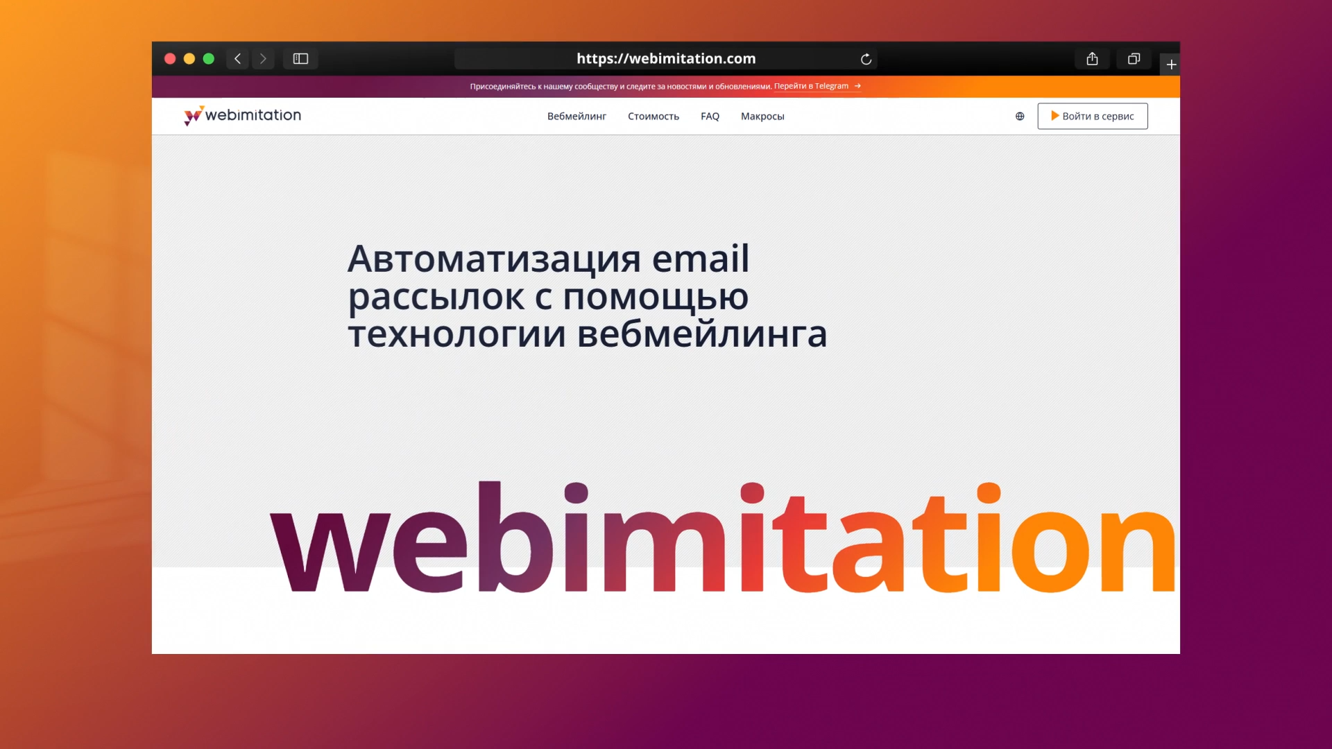Вложение 