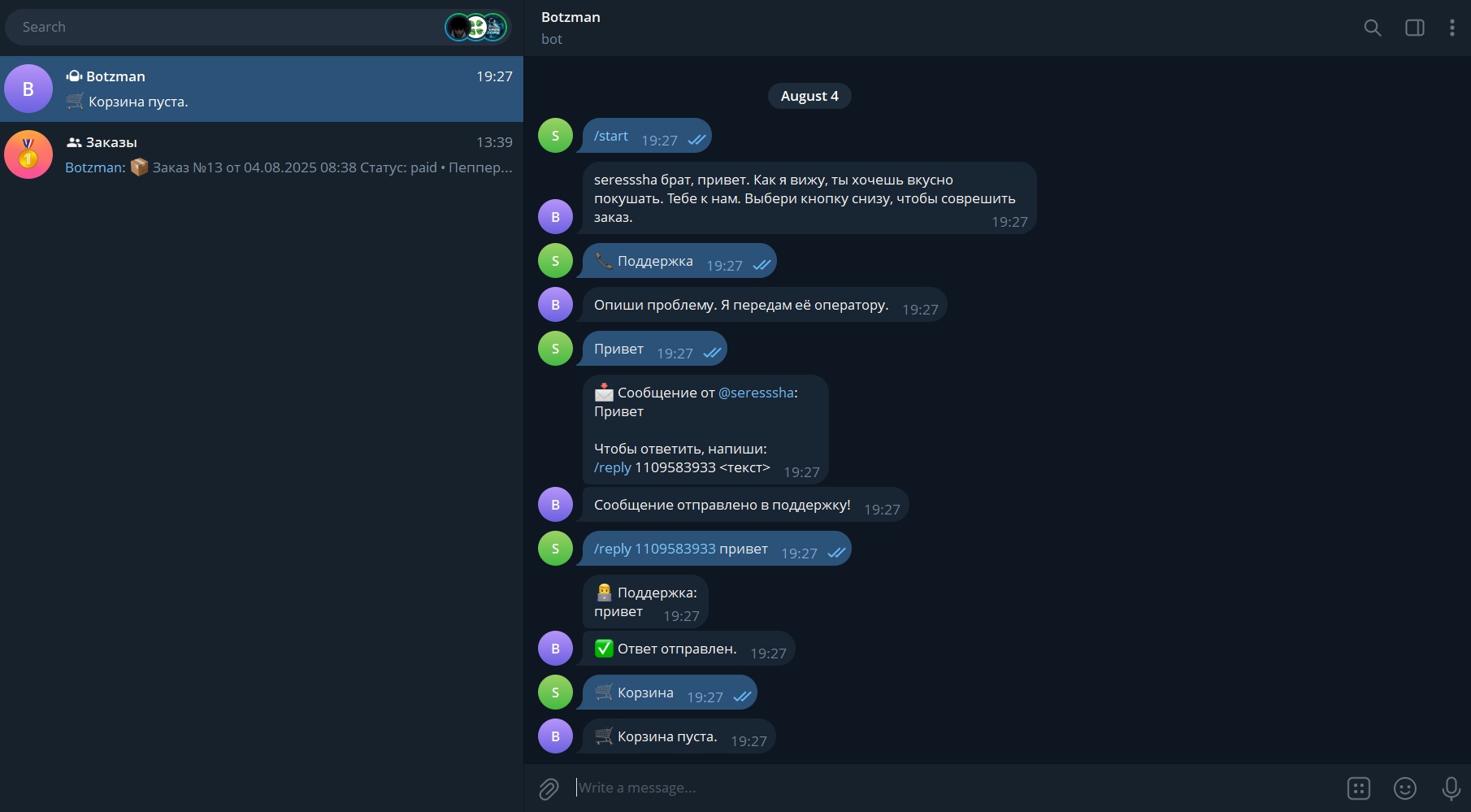 l5j2aQGtrgamCltyTz4DT_k1DiCagwludsUo41JN-PlL4cO_gng0i3tJ3GyG_gGa