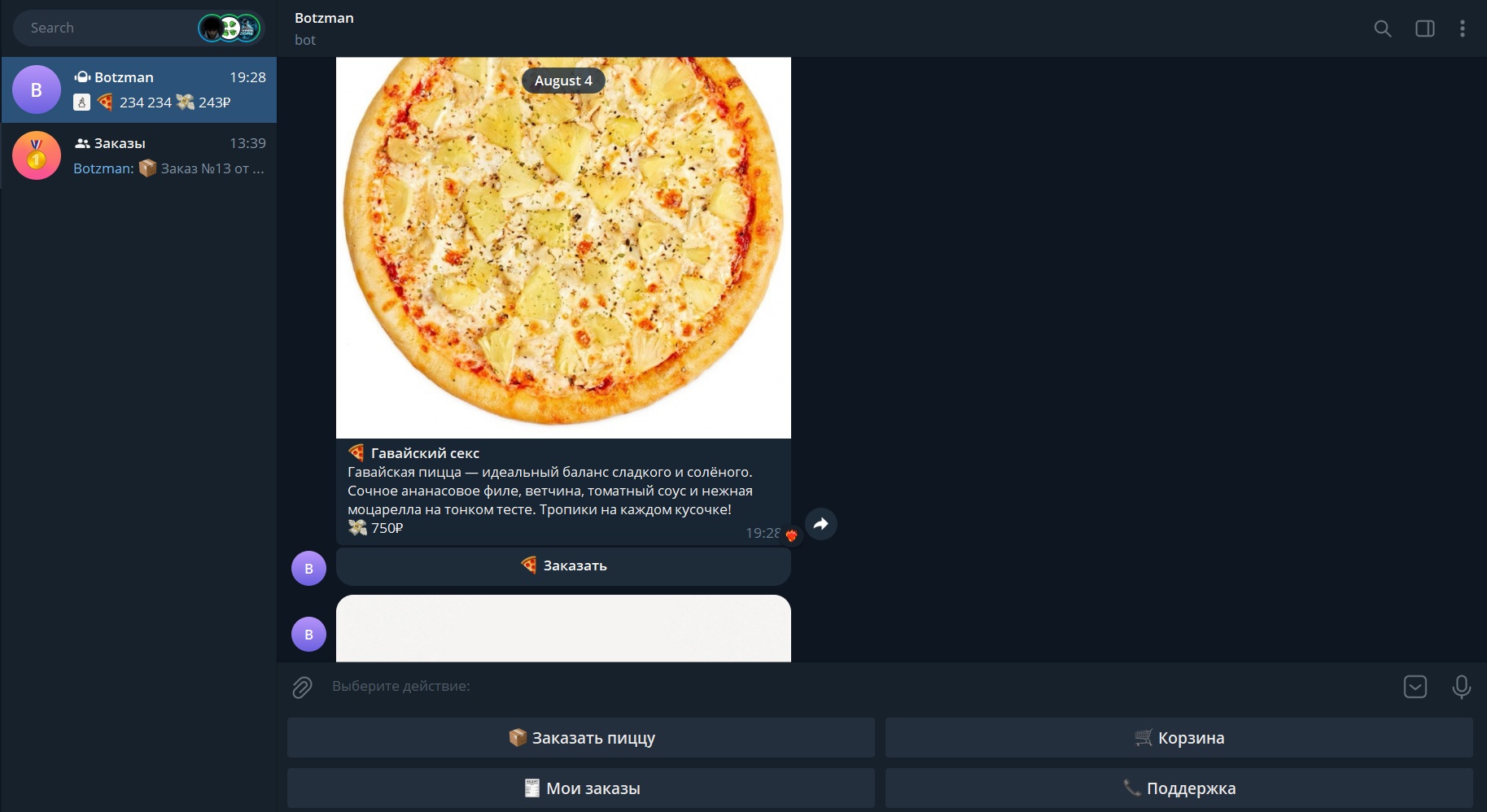 _-Tl0dFSvwsVL3HtI3k0m4jx6LCrbzauwX1XTmCjPMVzOoEbRPR2CzRhkCj6aFDs