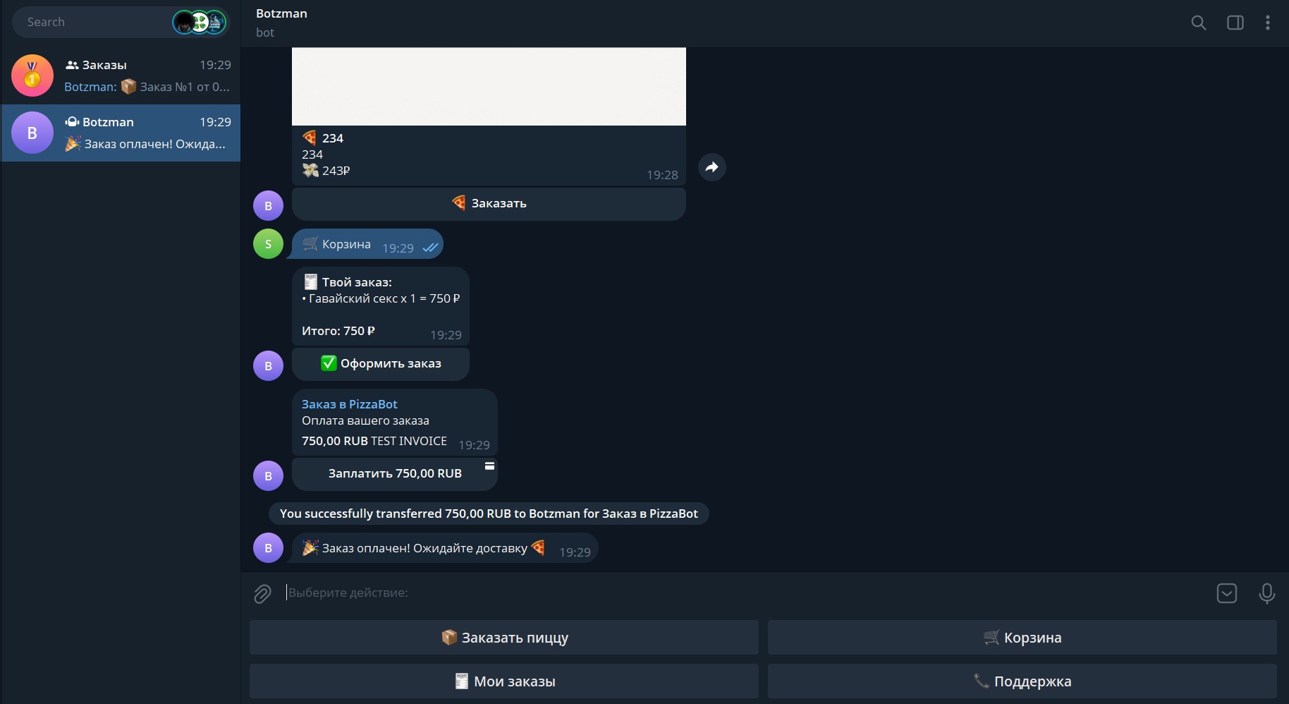 -zcGu5X7cfDkKXbzv5zZBphyyl7MmHiIXeXxXAo2-SsNVrETtff5SbNl93ip1QE5