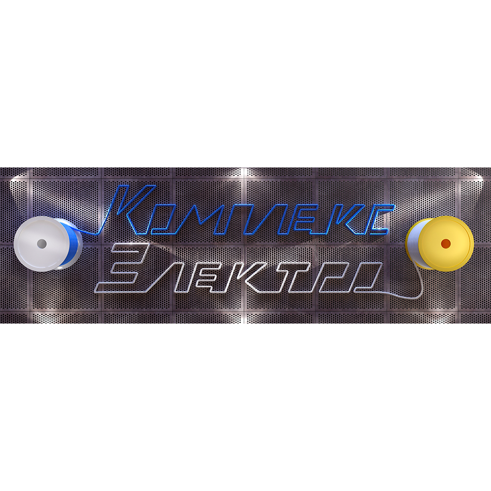 3D графика для сайта