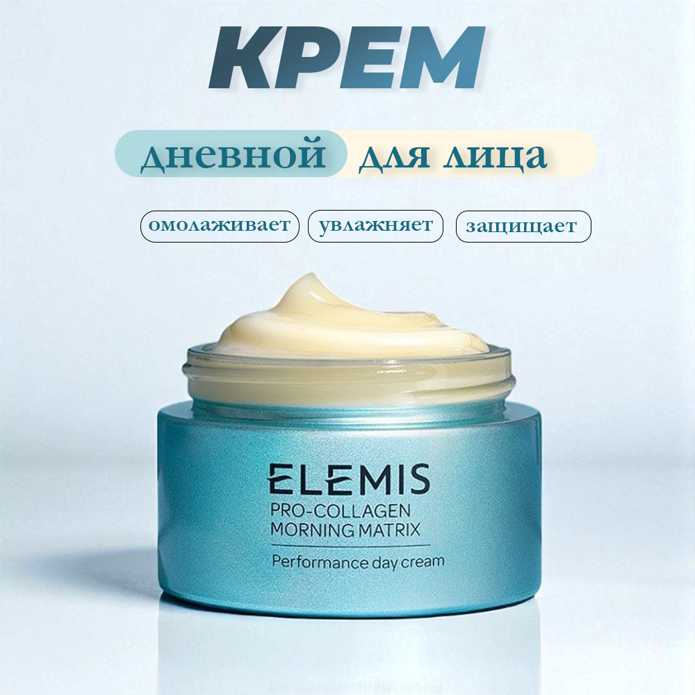 урок 6 карт крем.jpg