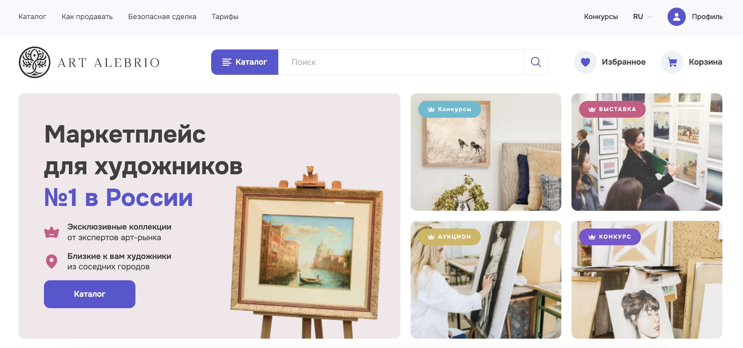 Снимок экрана 2025-08-05 в 01.00.55.jpg