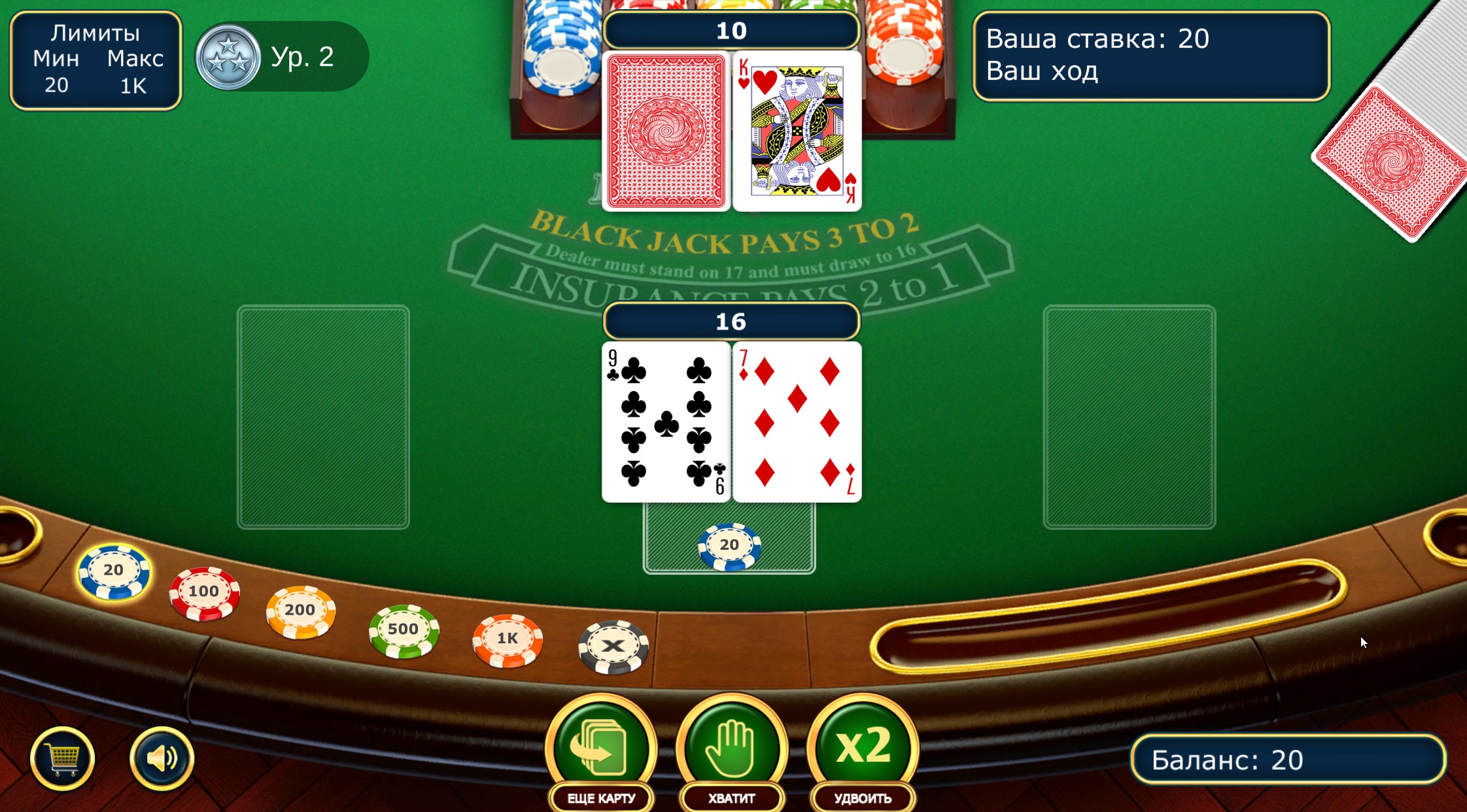 Скриншот 06-08-2025 003118.jpg