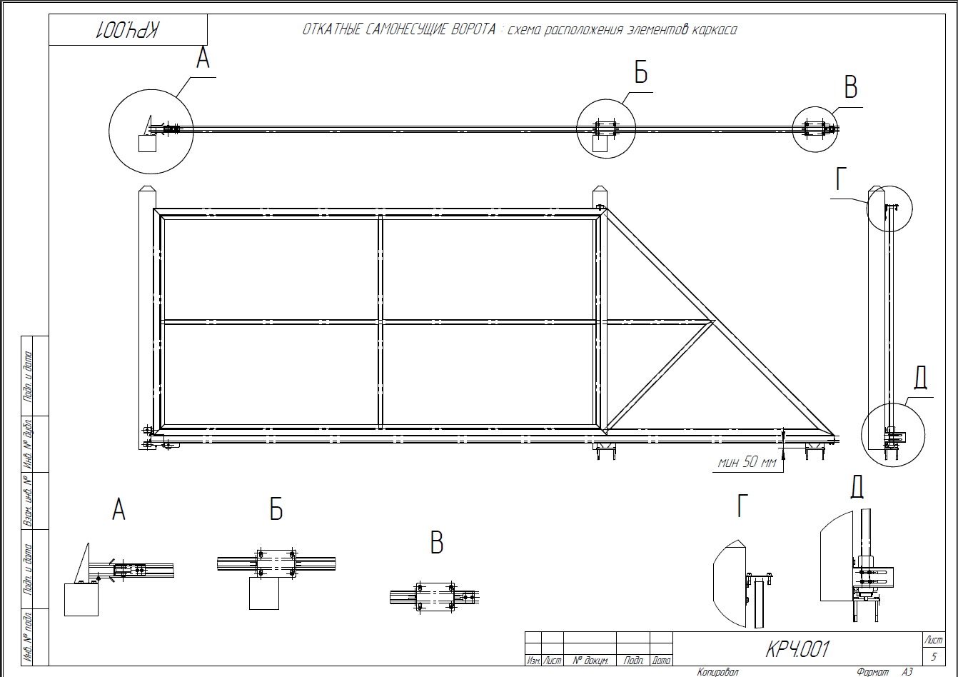 ���������� ��������� ������������ �� ������������ ���������� �����