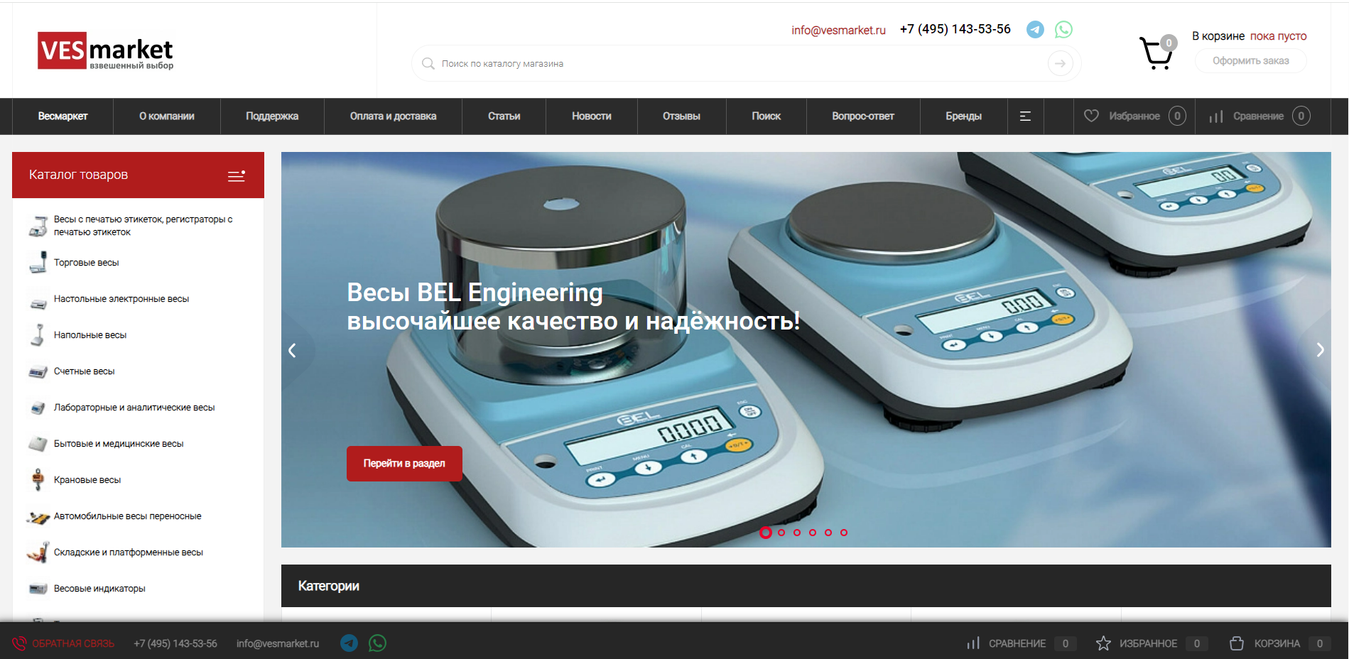 Screenshot 2025-08-05 220534.png