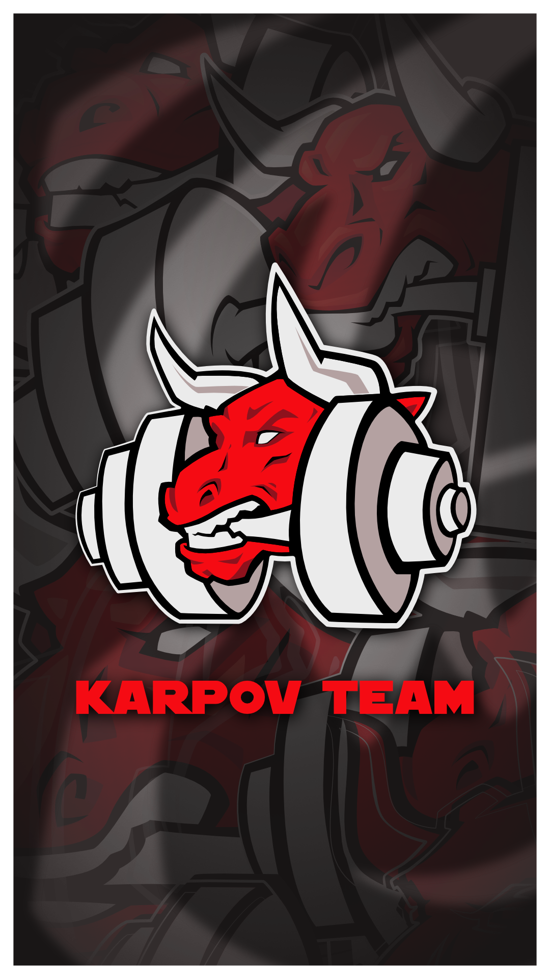 Бык обложка.png