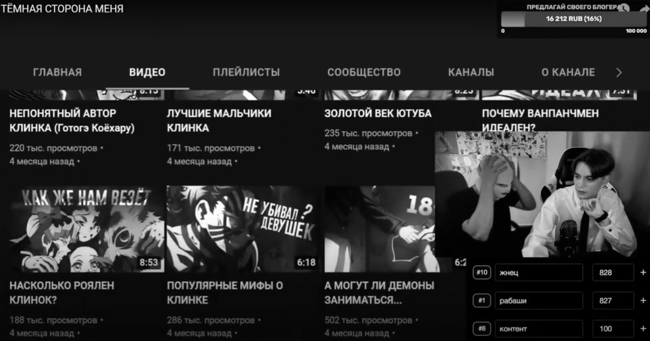 Снимок экрана 2025-08-06 132354.png