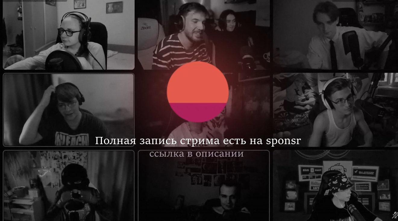 Снимок экрана 2025-08-06 132301.png