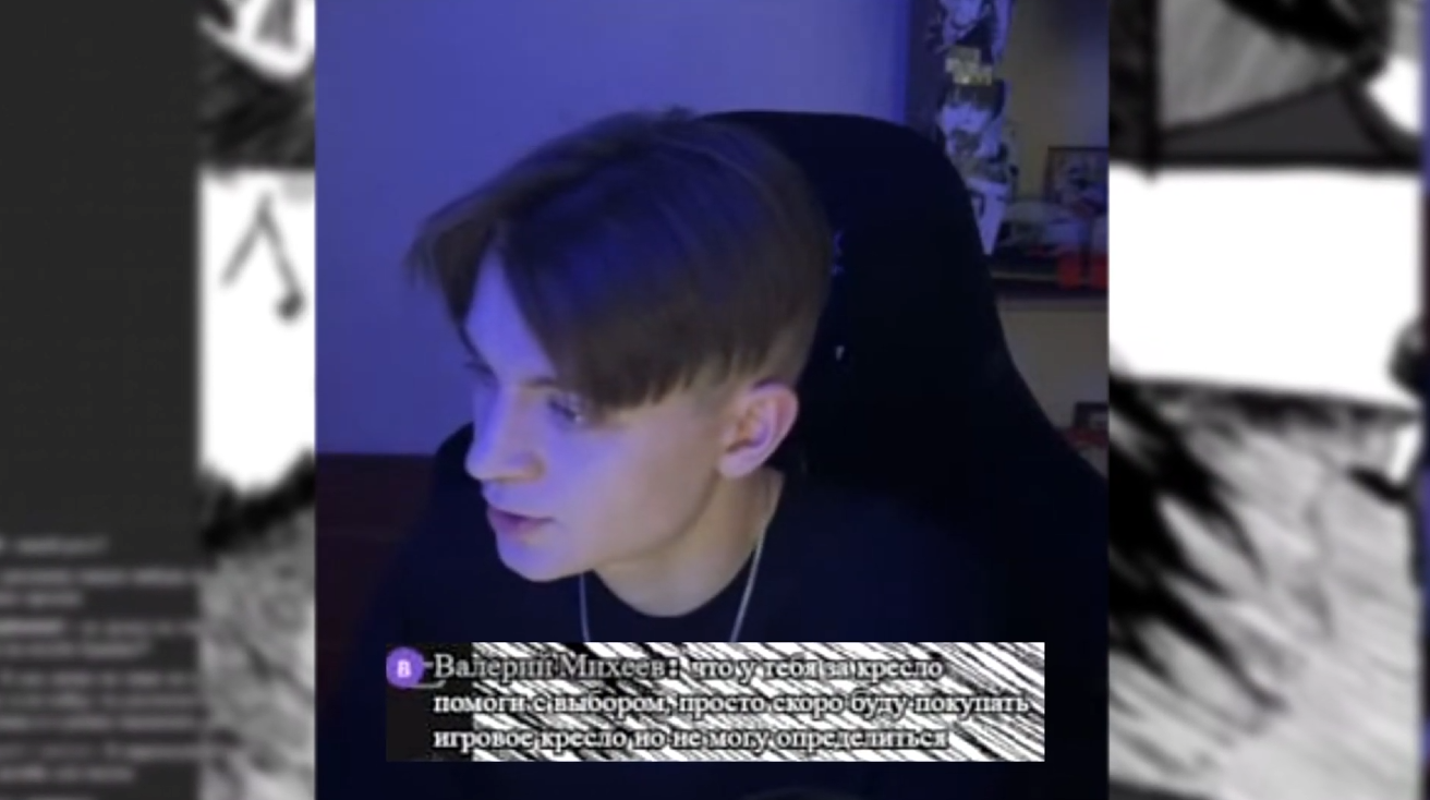 Снимок экрана 2025-08-06 132537.png