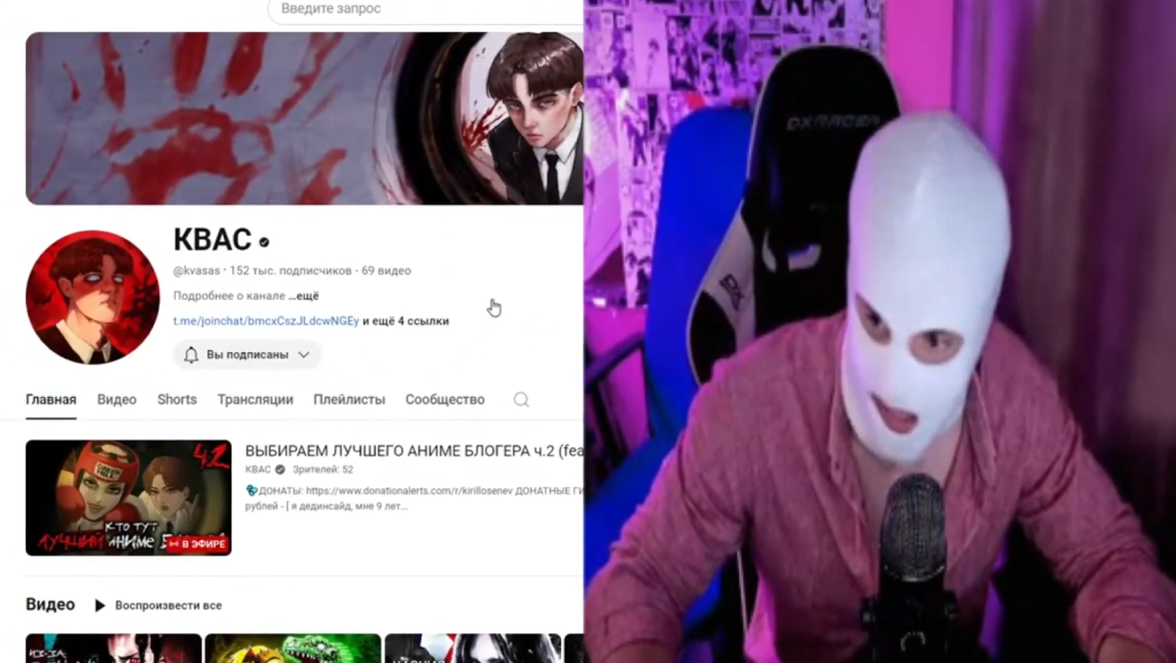 Снимок экрана 2025-08-06 132742.png