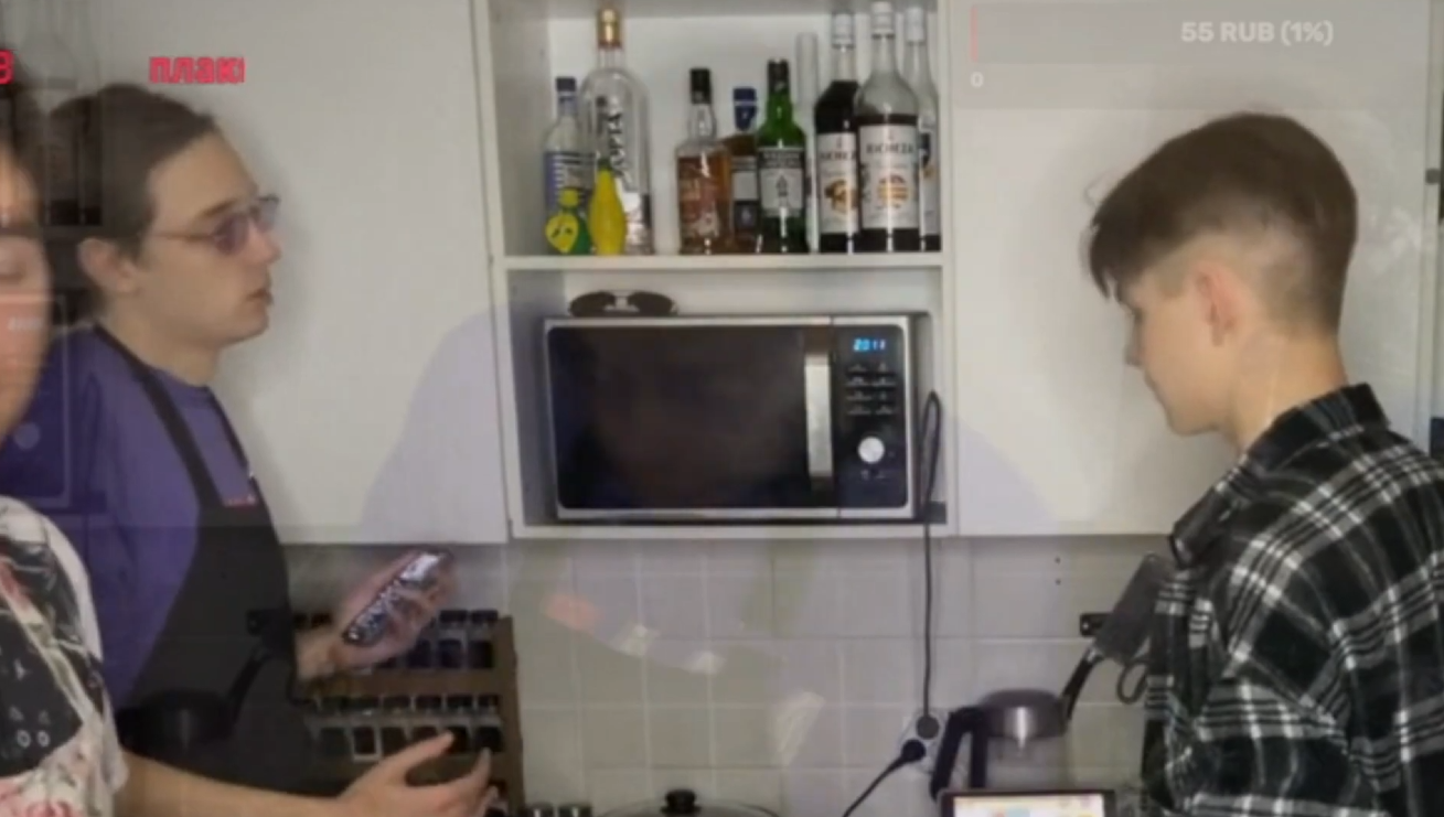 Снимок экрана 2025-08-06 133031.png