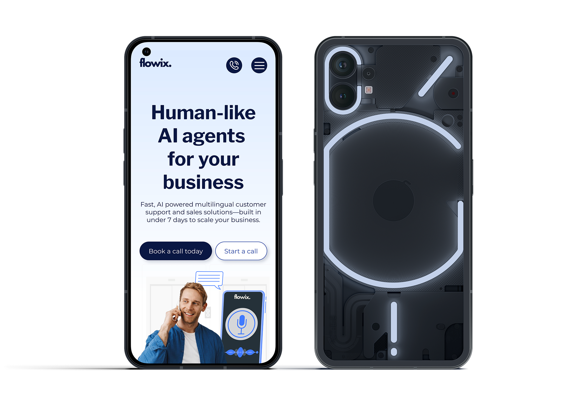 Упаковка на биханс-8.png