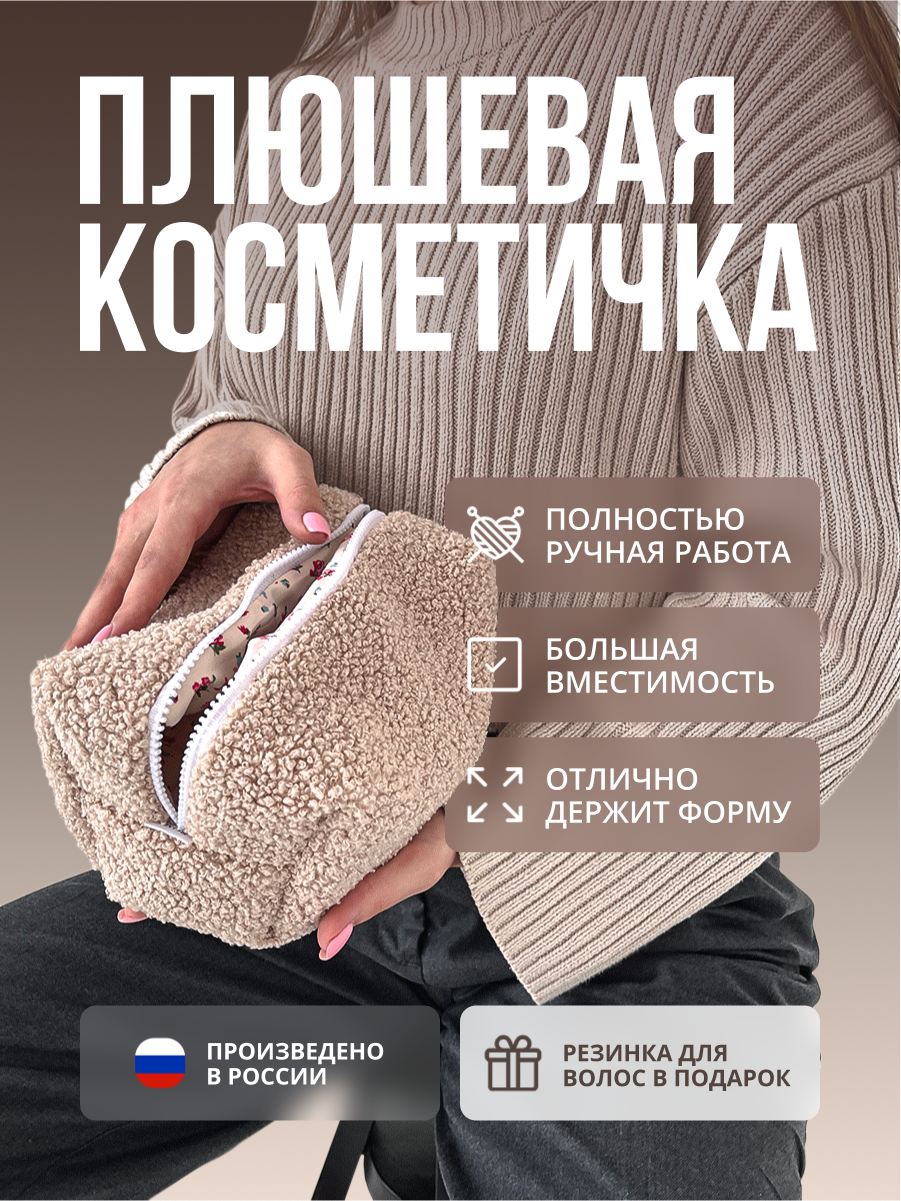 Карточка ВБ Юдаев.png