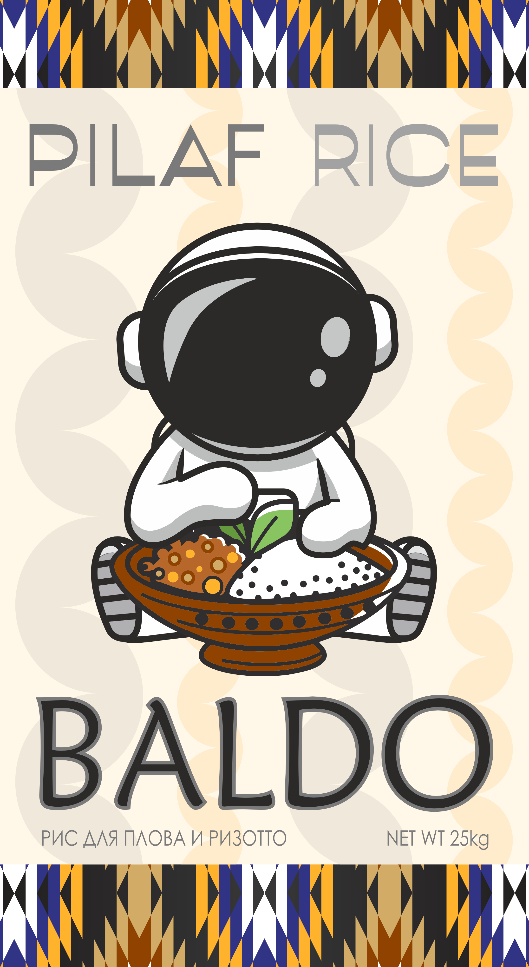 Baldo 1.png