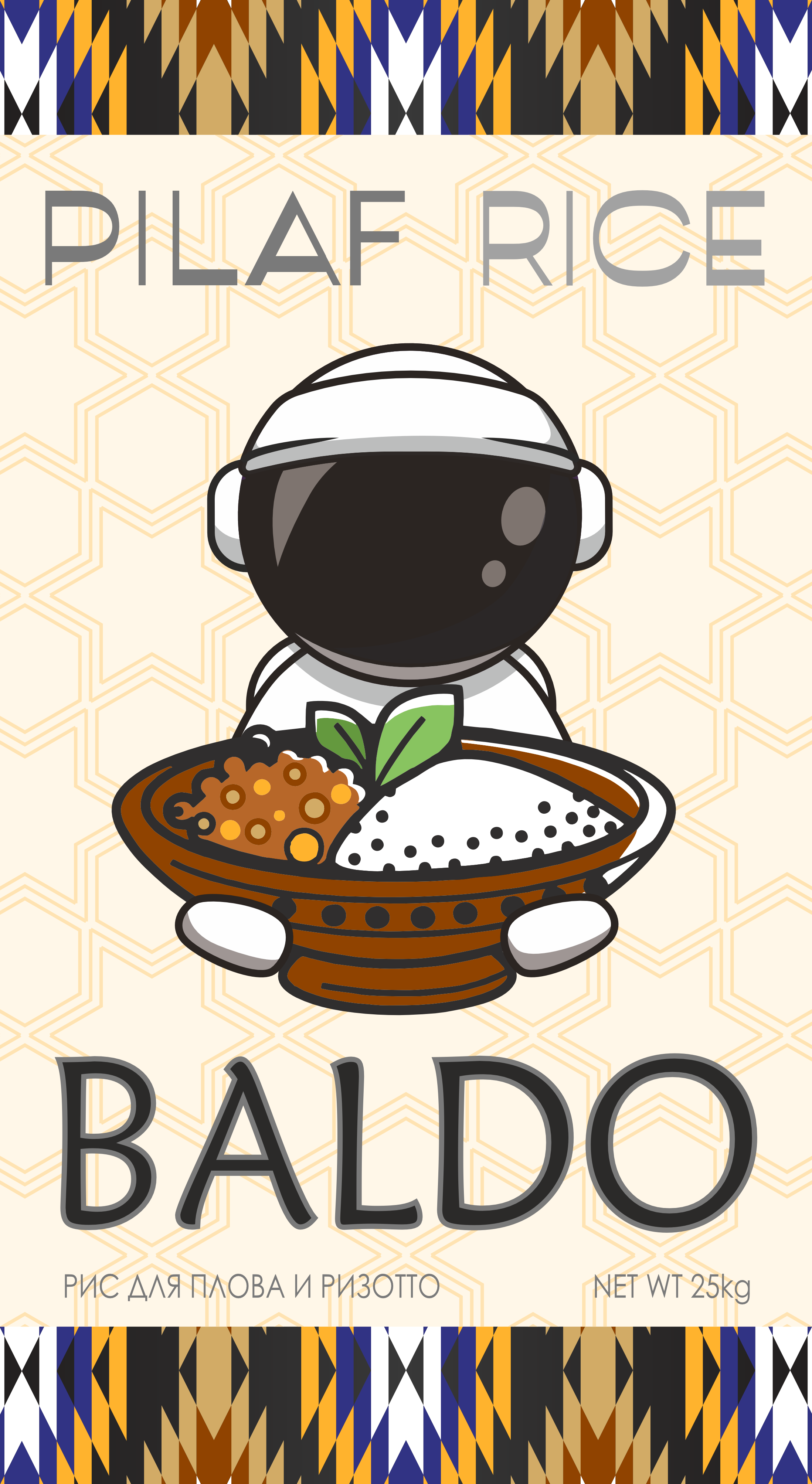 Baldo 2.png