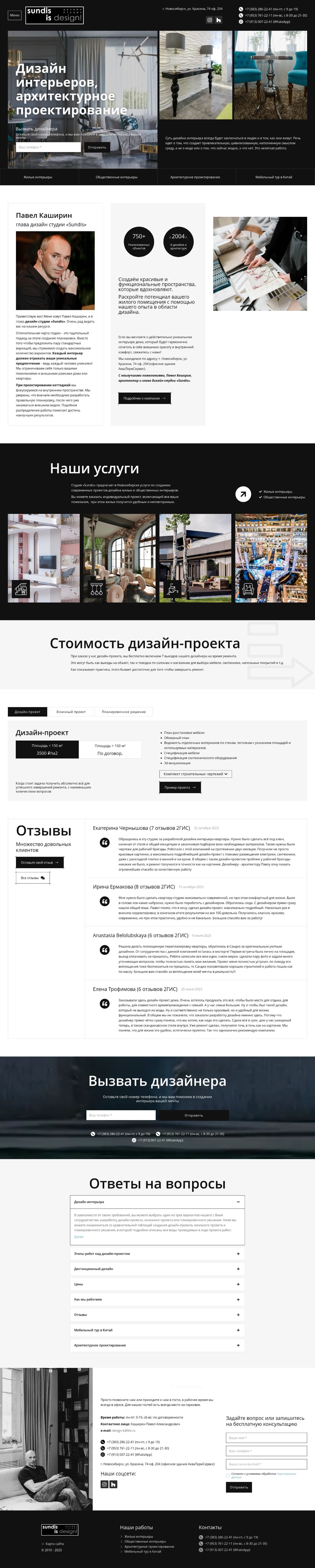 screenshot-1400.jpg