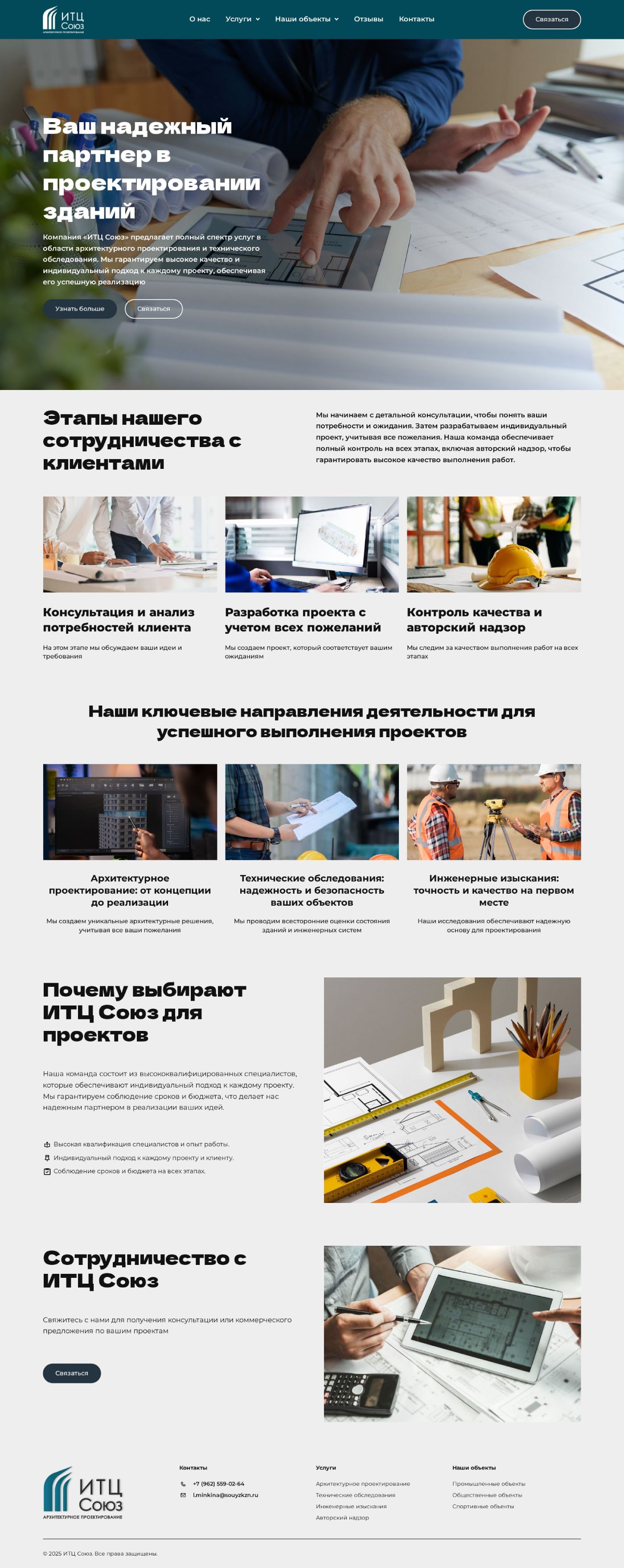 screenshot-1400.jpg