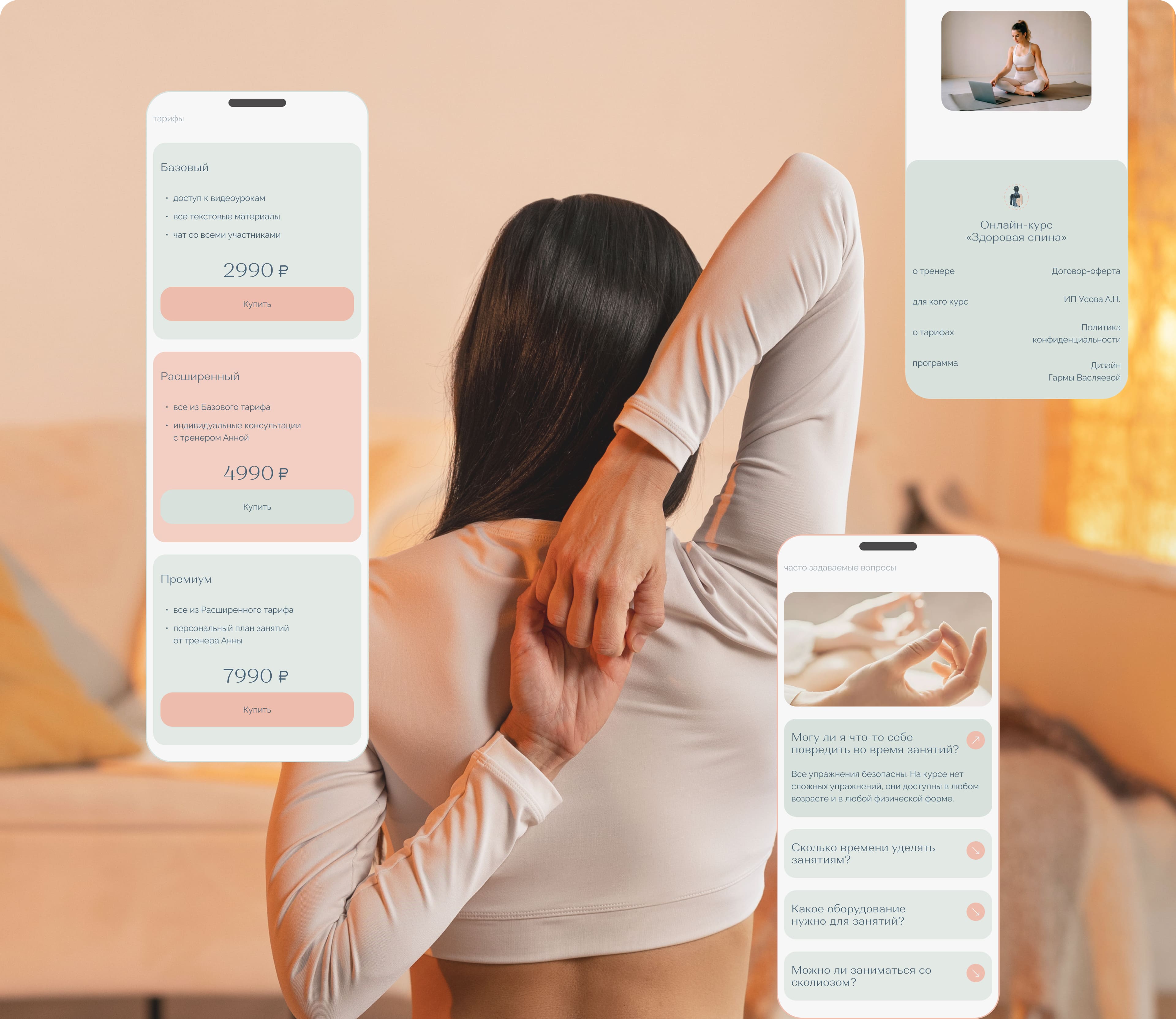 Slice 11 (2) (1).jpg