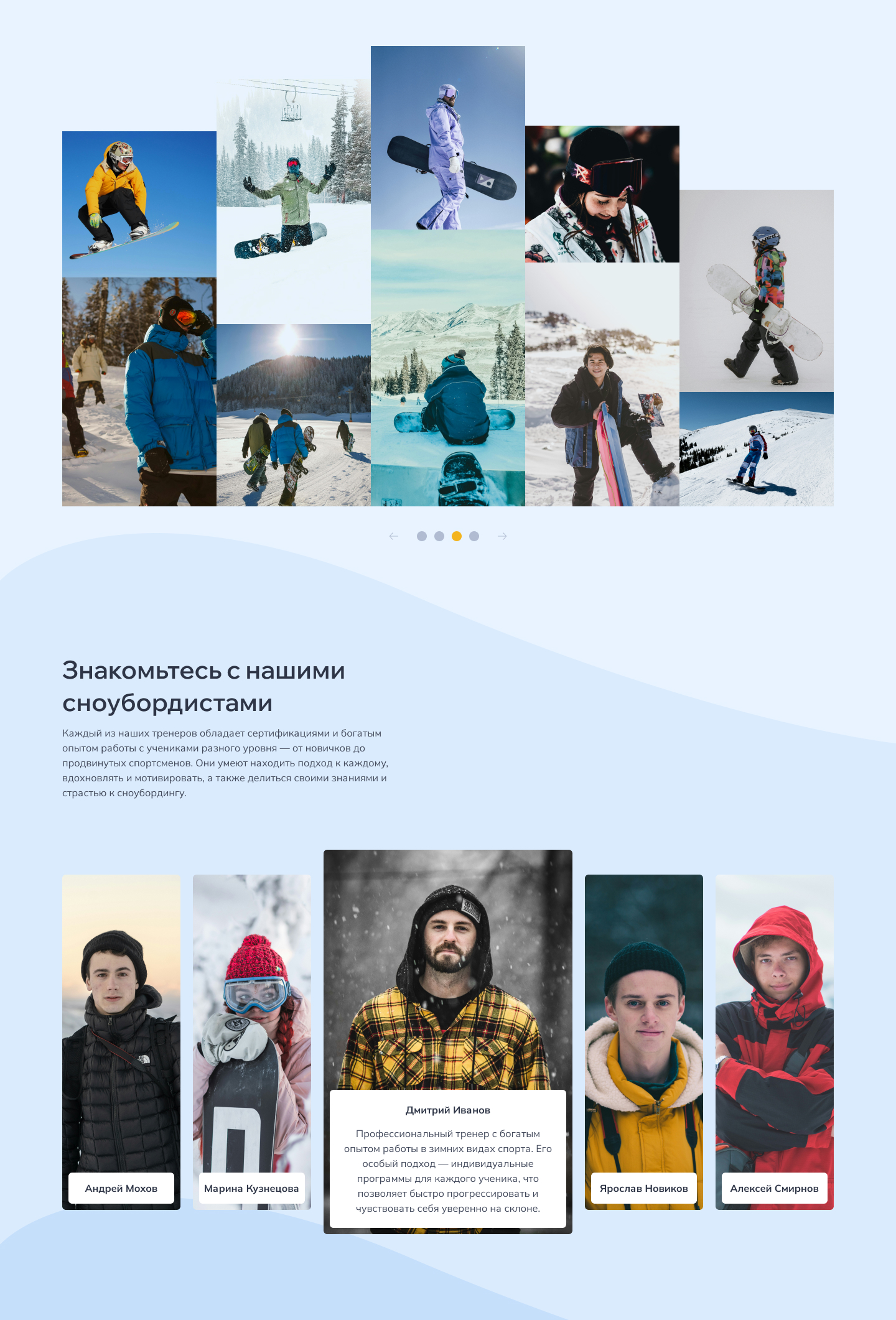 Концепт исправления-1.jpg